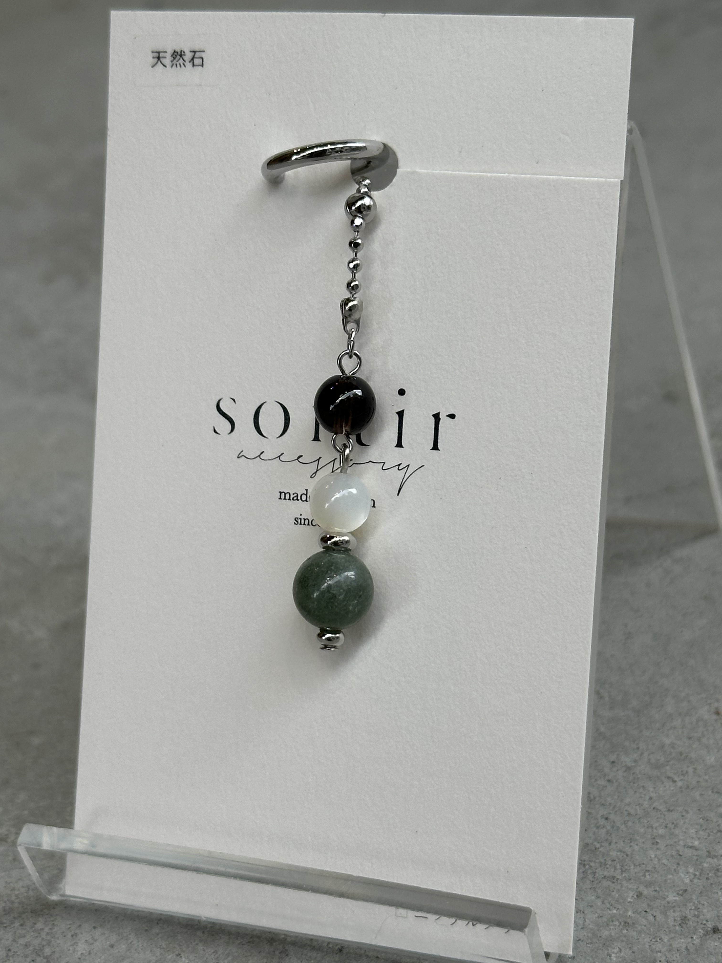 [sortir] 多彩寶石耳骨夾 | 銀色x煙晶x白貝殼x綠磷灰石 | NO.175