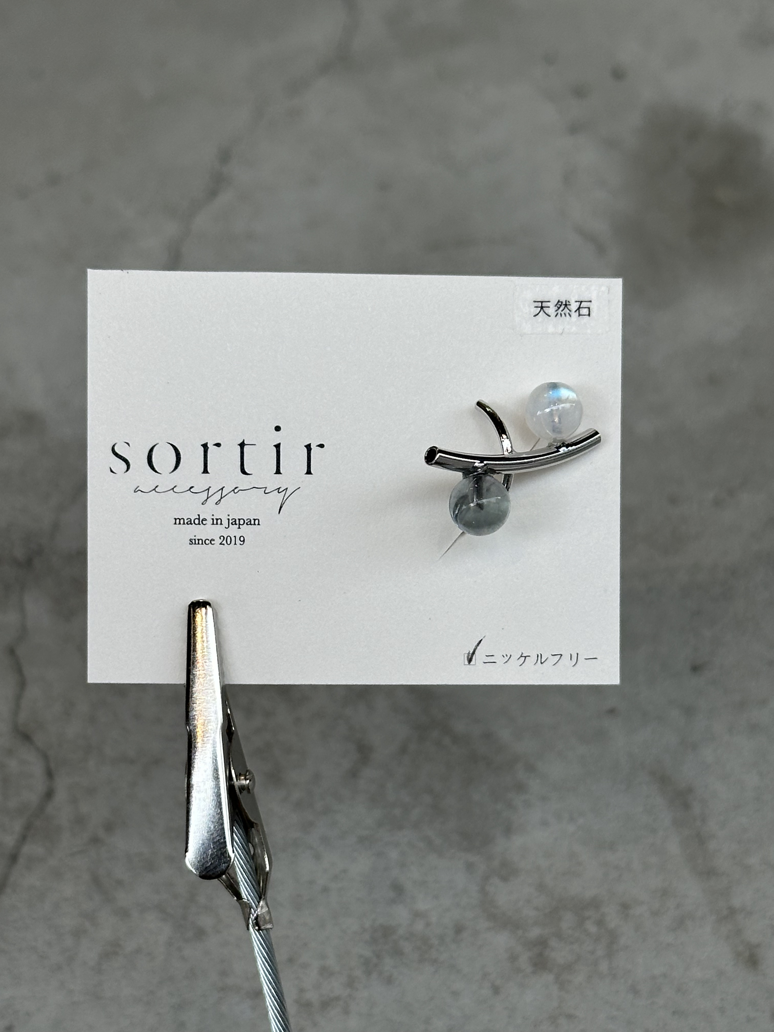 [sortir] 曲線耳骨夾 | 銀色x螢石x月光石 | NO.176