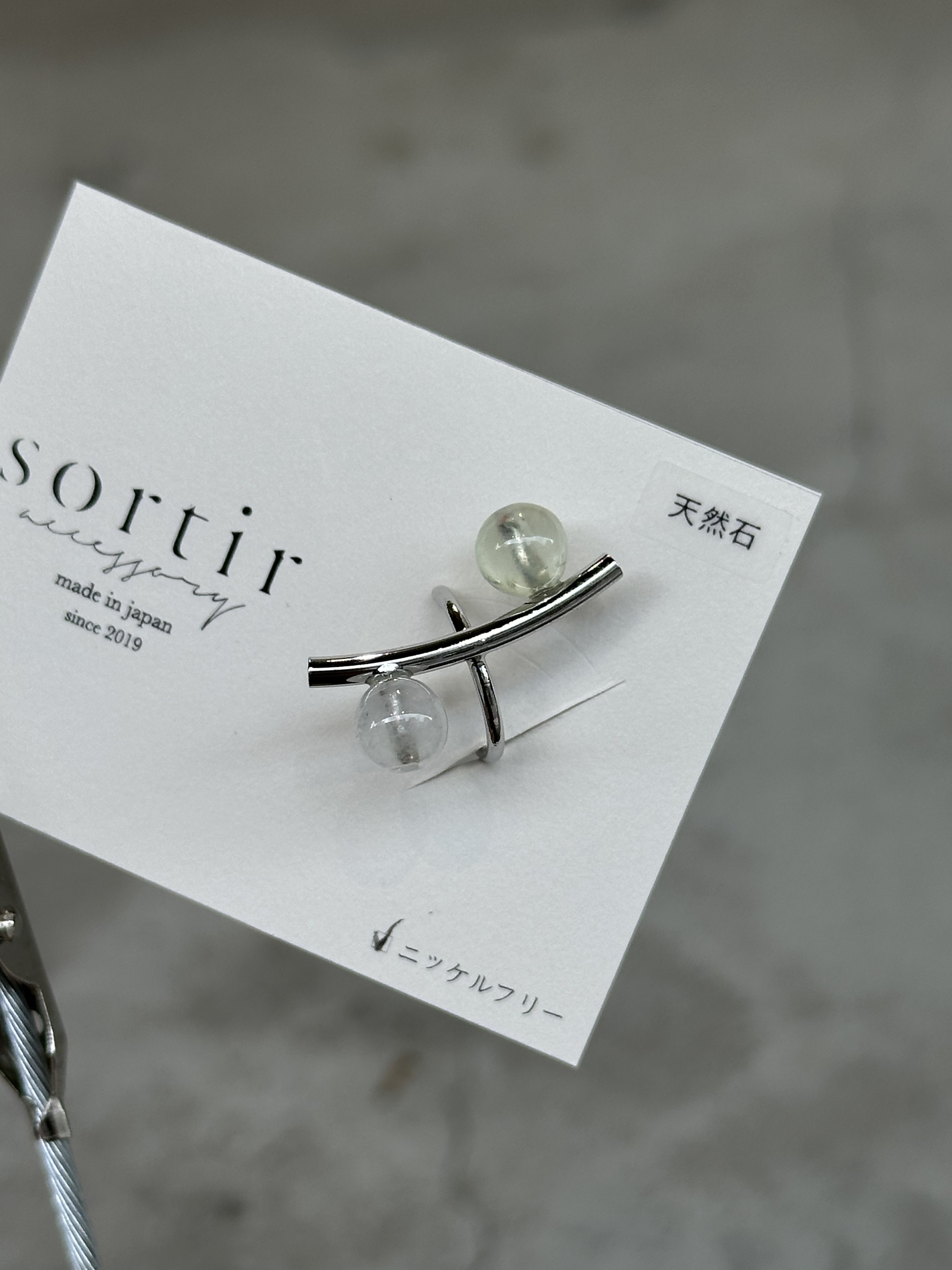 [sortir] 曲線耳骨夾 | 銀色x葡萄石x冰晶水晶 | NO.177