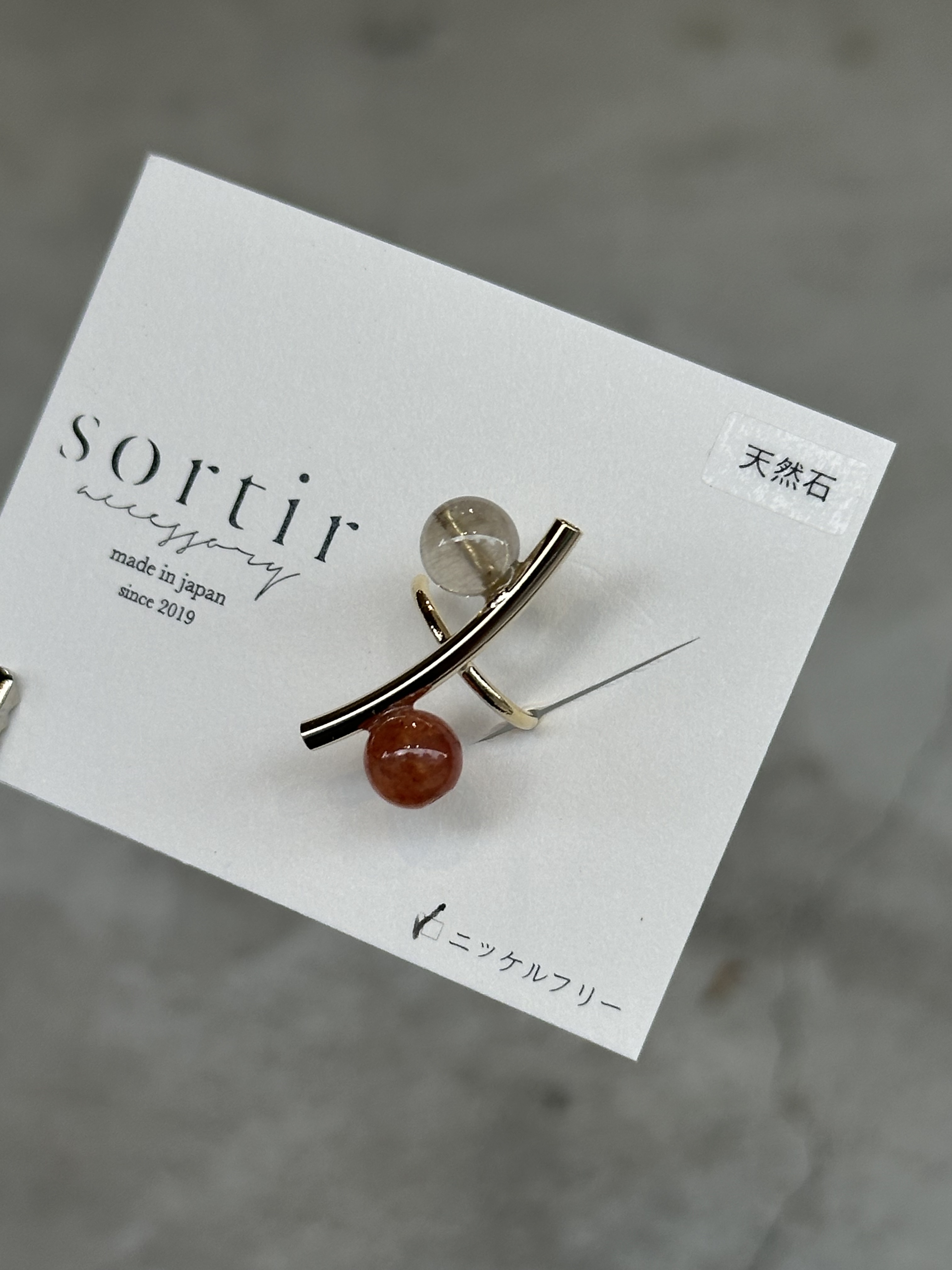 [sortir] 曲線耳骨夾 | 金色x髮晶 | NO.178