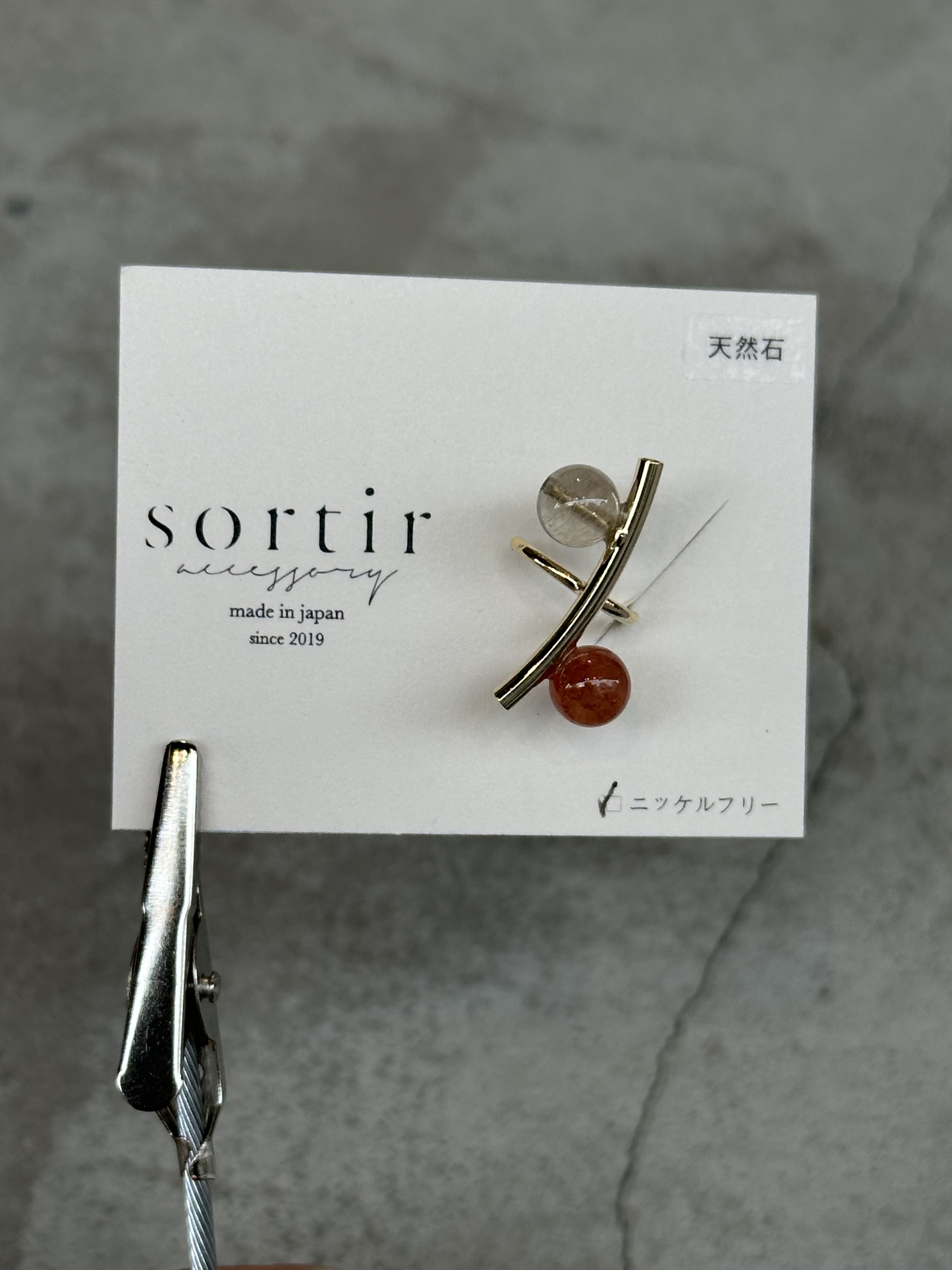 [sortir] 曲線耳骨夾 | 金色x髮晶 | NO.178