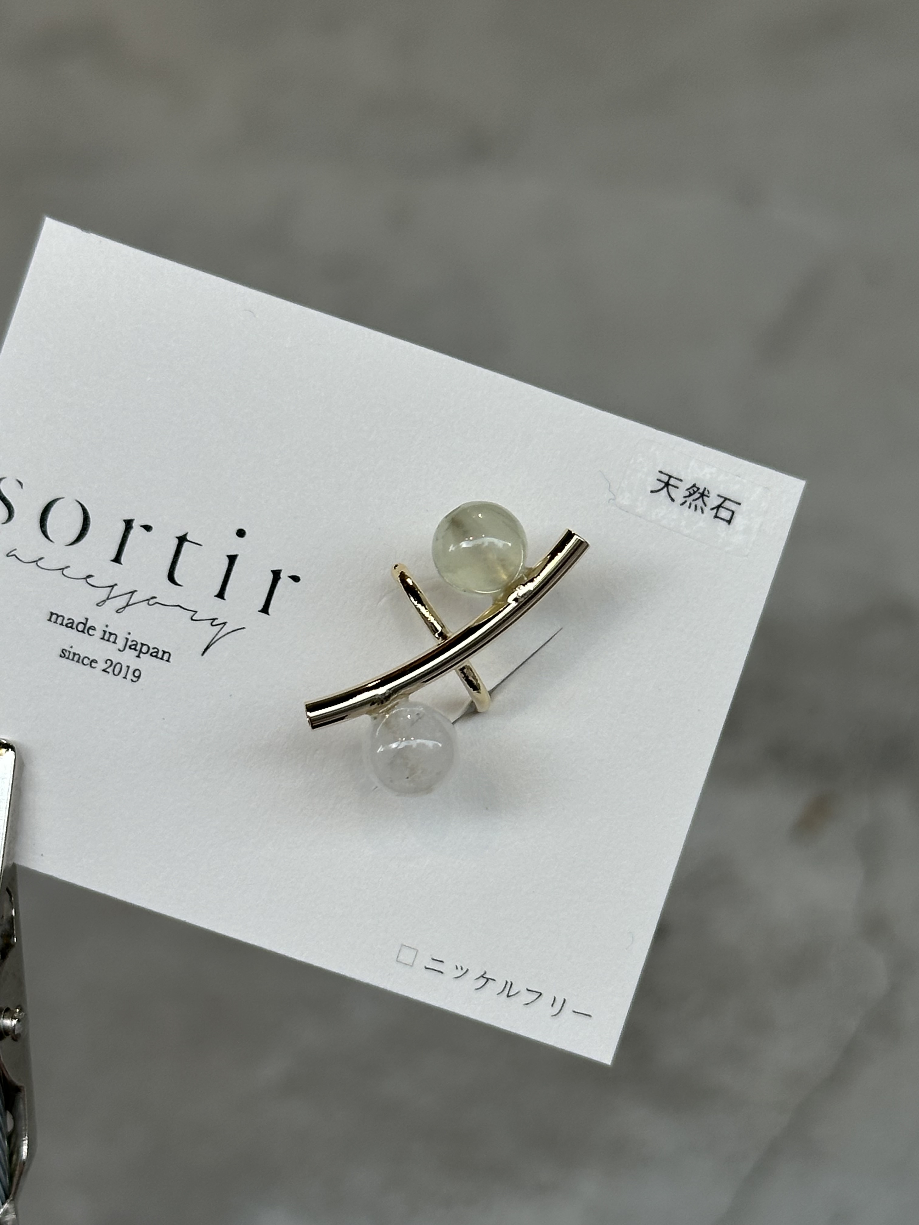 [sortir] 曲線耳骨夾 | 金色x葡萄石x冰晶水晶 | NO.179