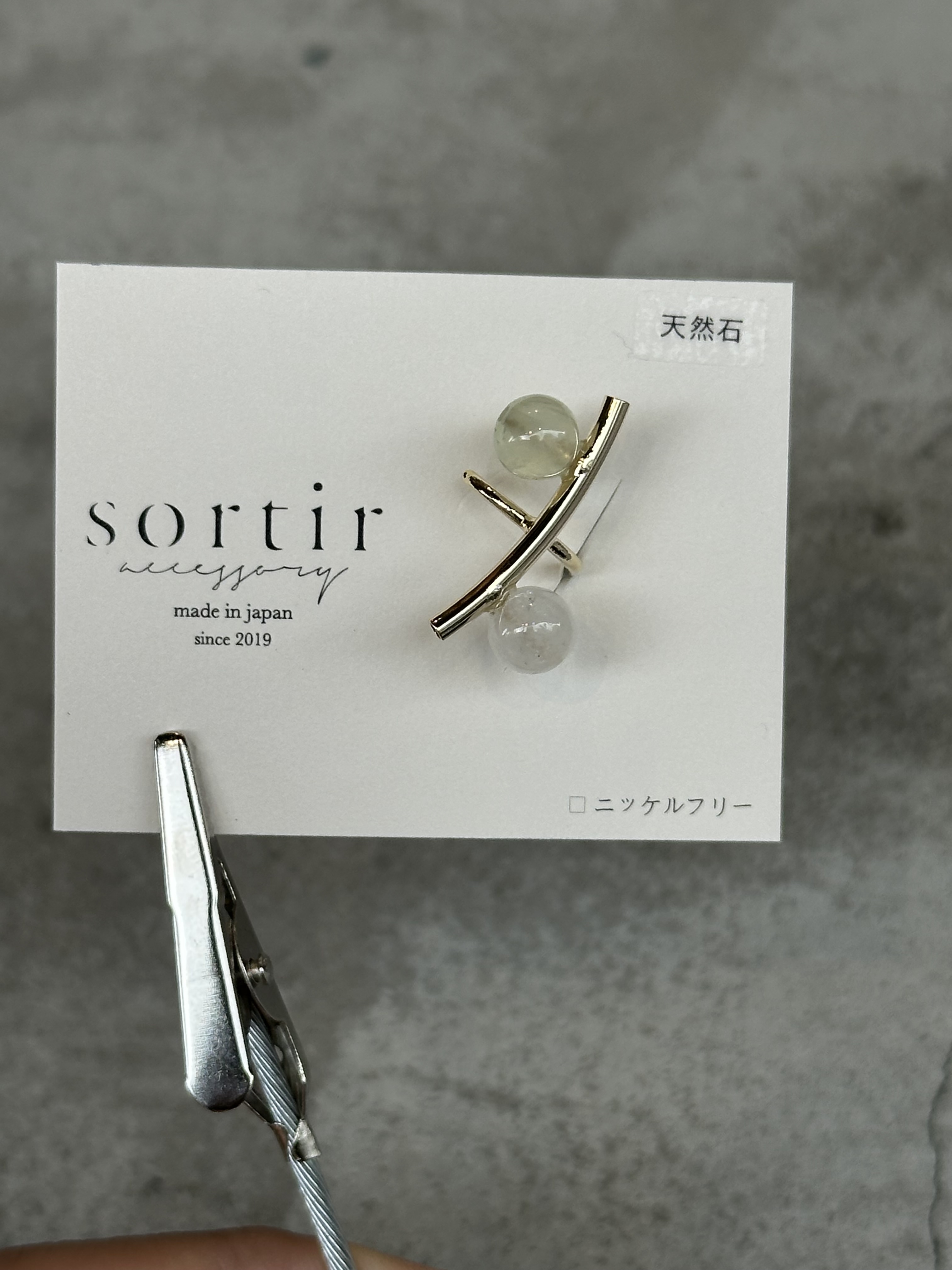 [sortir] 曲線耳骨夾 | 金色x葡萄石x冰晶水晶 | NO.179