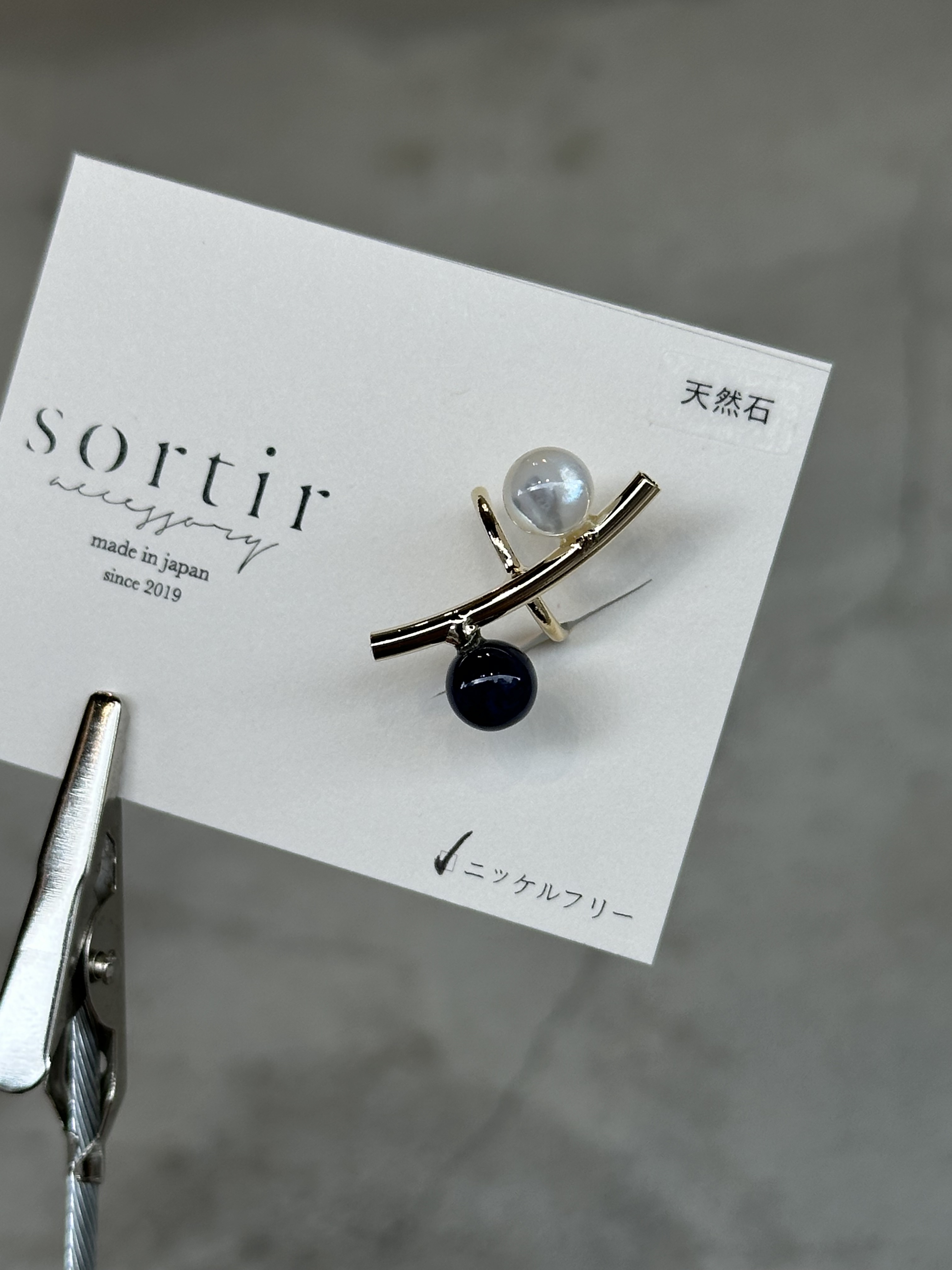 [sortir] 曲線耳骨夾 | 金色x白貝殼x蘇打石 | NO.180