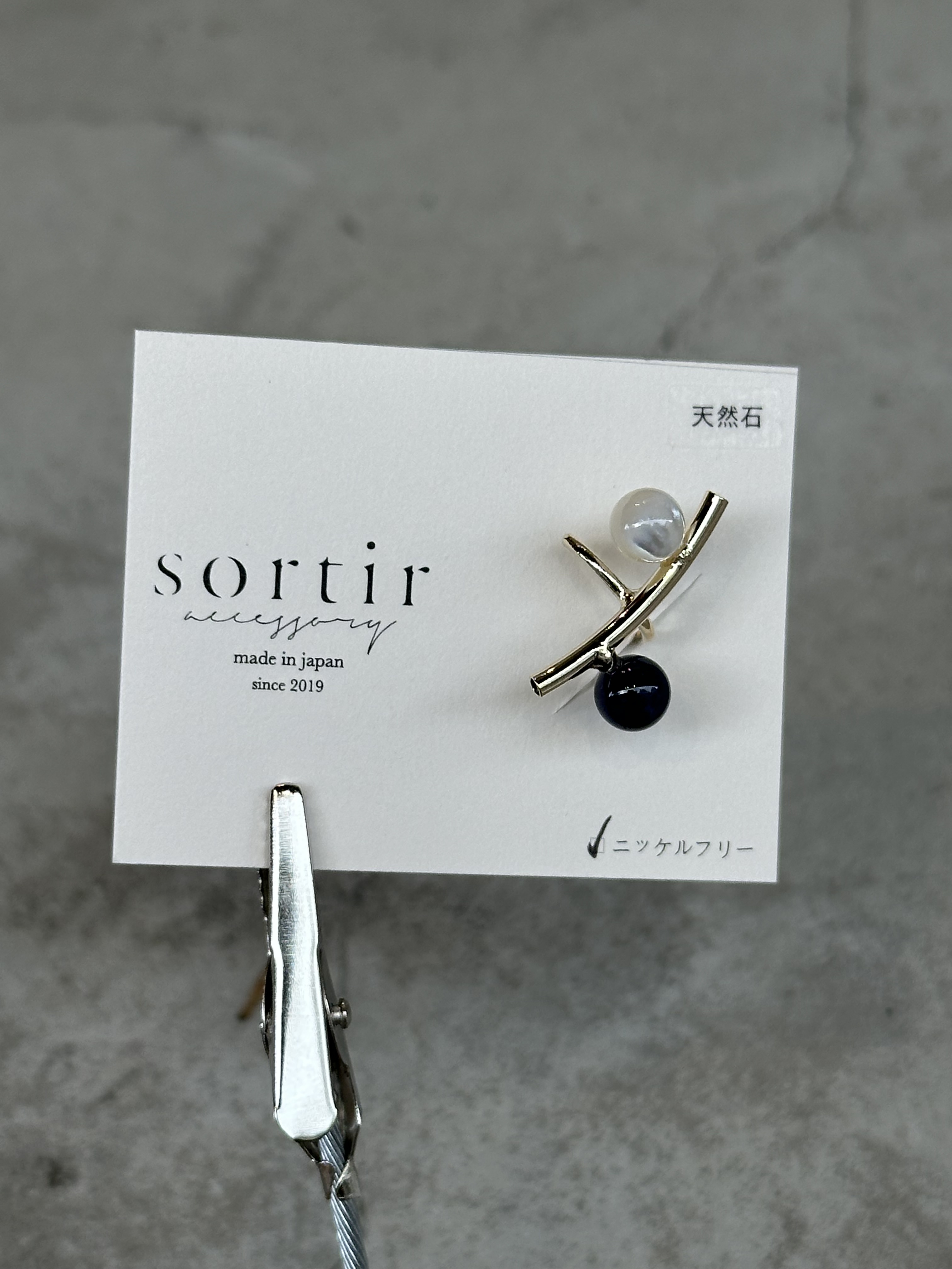 [sortir] 曲線耳骨夾 | 金色x白貝殼x蘇打石 | NO.180