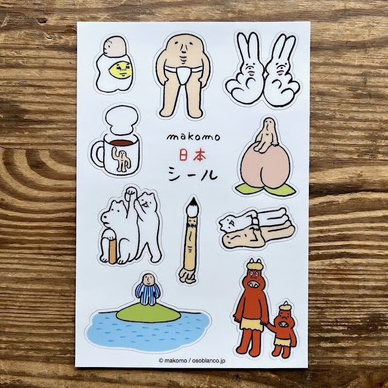 Makomo Sticker－Japan