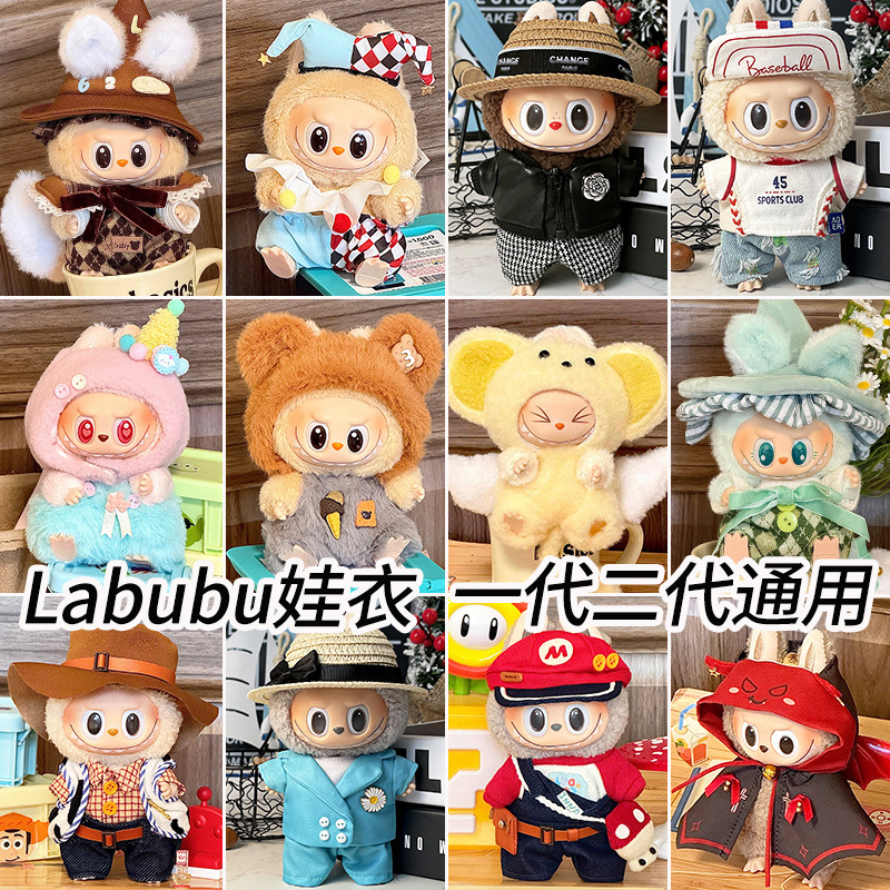 Labubu Happy Costume Party Outfit