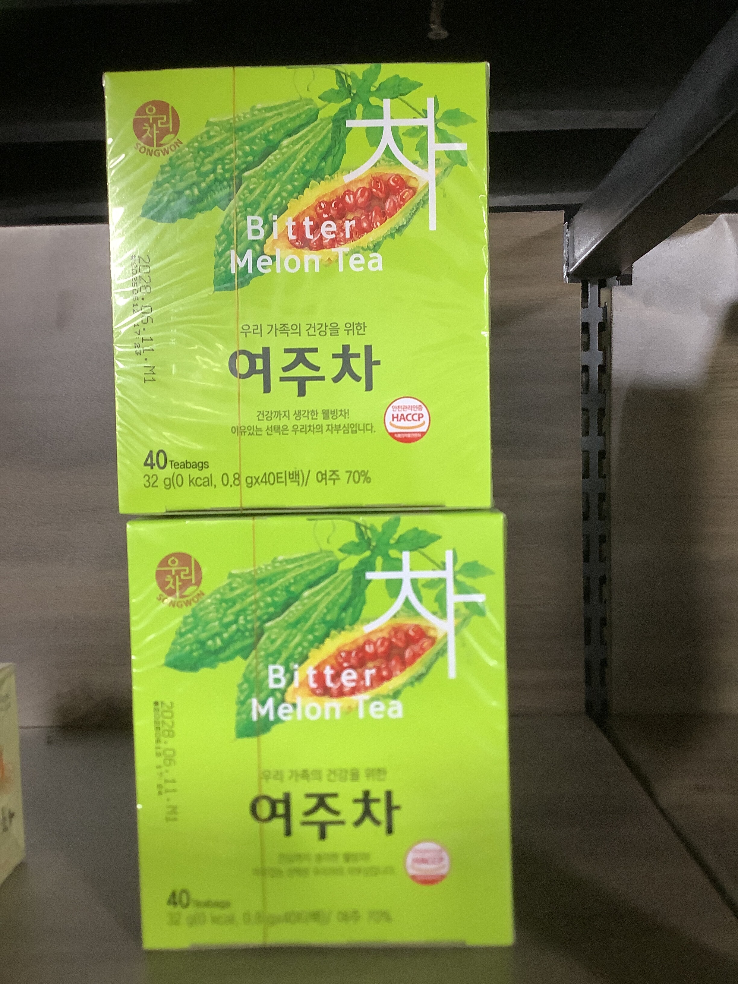 韓國【SONGWON】解熱降火氣😇清心明目玄米苦瓜茶 -  40入 【助減輕口嗅✔️腸胃氣脤✔️疲乏✔️】(EXP:2028/6/11) D