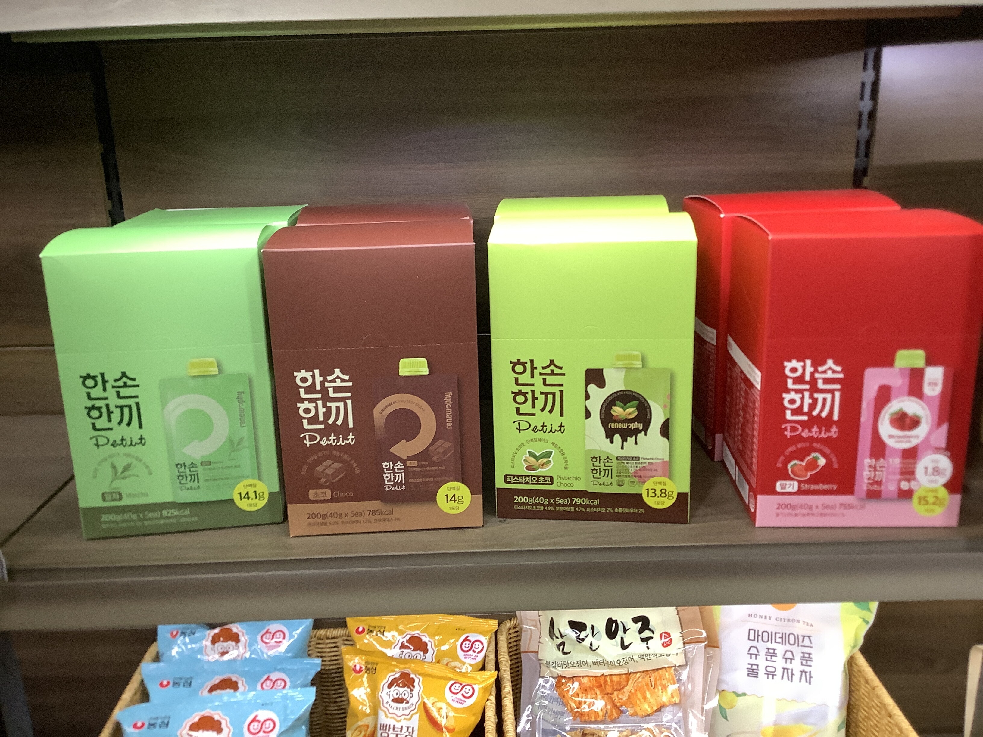 韓國人氣CU 高蛋白代餐奶昔 /包  【  韓國爆紅好飲✔️飽足✔️低負擔✔️】（EXP：2026/12）B1-4