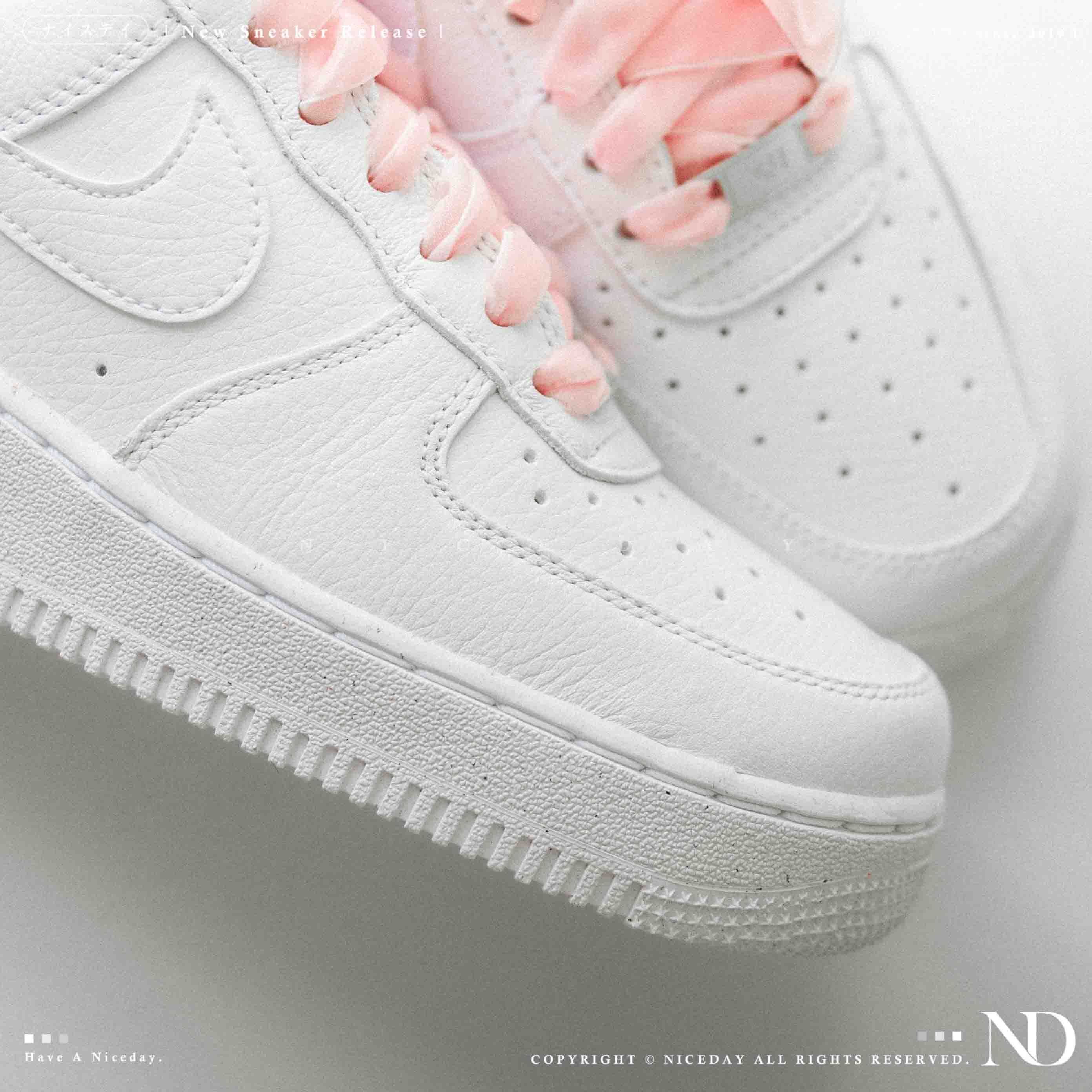 NICEDAY 現貨 Nike Air Force 1 '07 白粉 復古 天鵝絨 鞋帶 經典 皮革 休閒鞋 HV4403-601