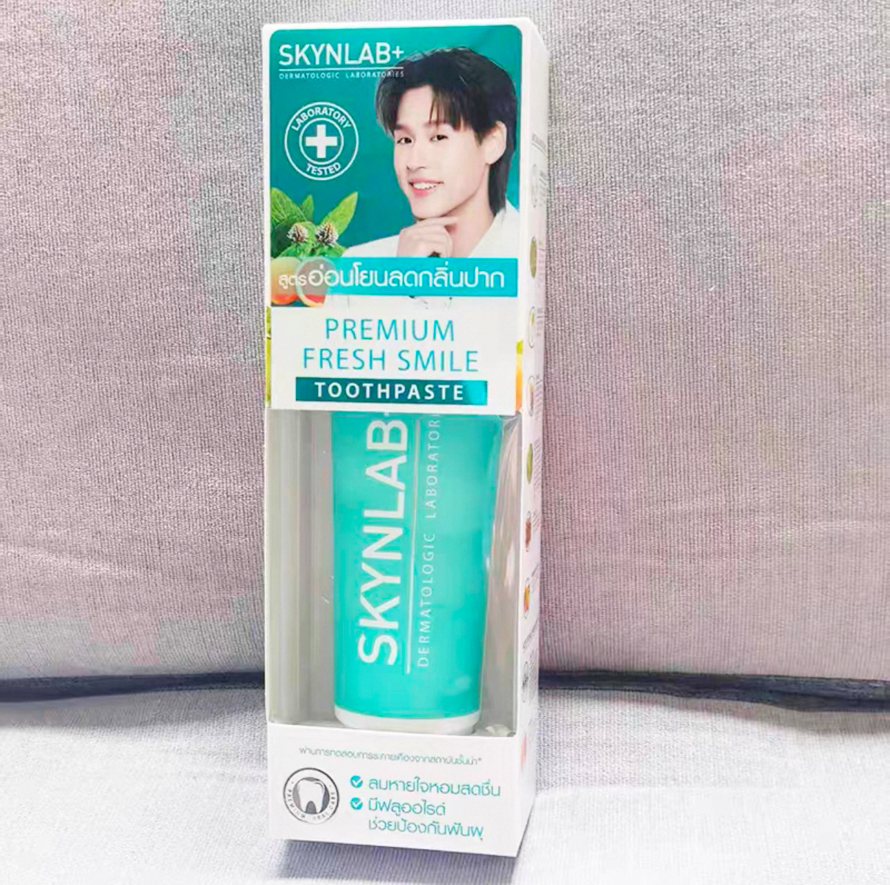 泰國KPBB代言同款优质清新藥草漱口水微笑牙膏 160g（K10 TH430）