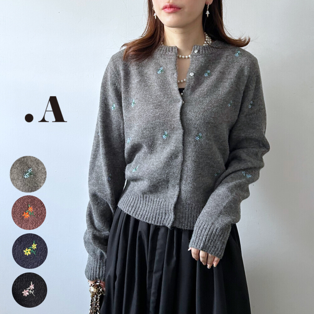 ｛預訂款｝小花刺繡針織外套（4色入）【日本直送】