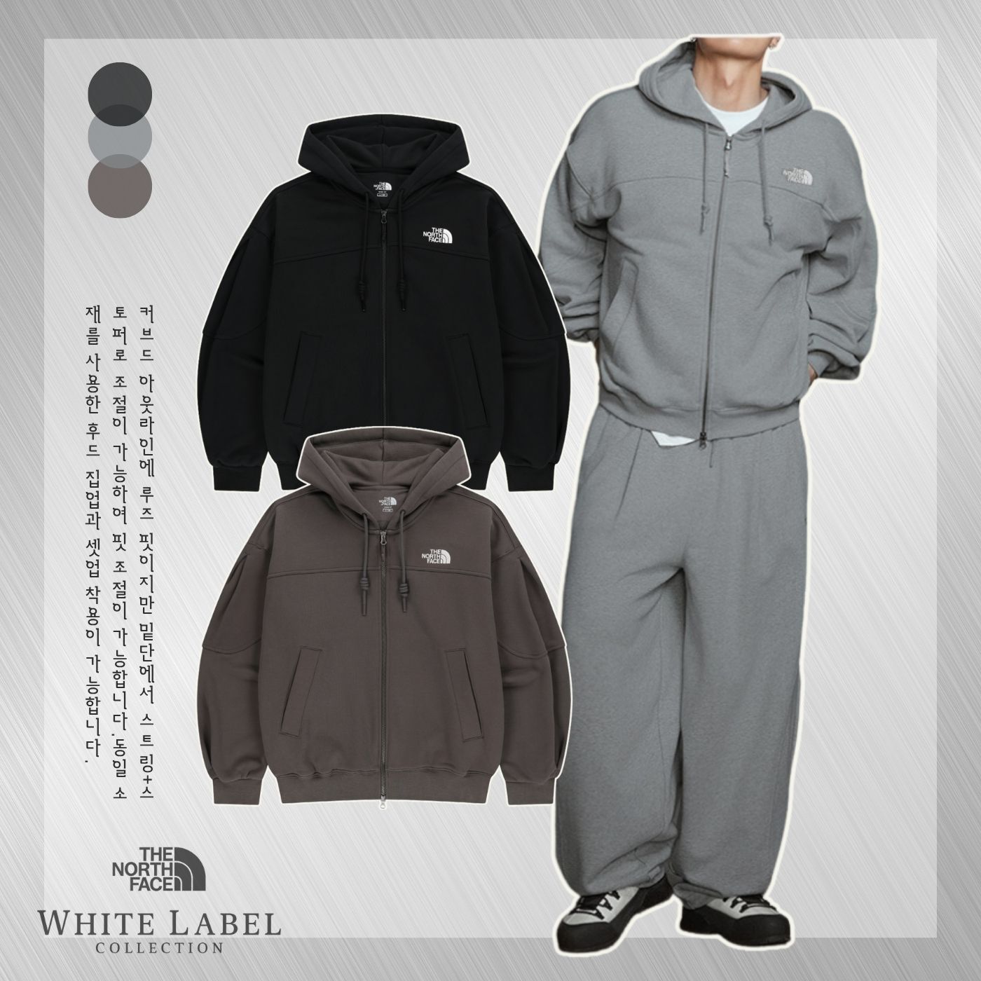 THE NORTH FACE  DAY OFF 厚磅連帽外套 |限時登記|