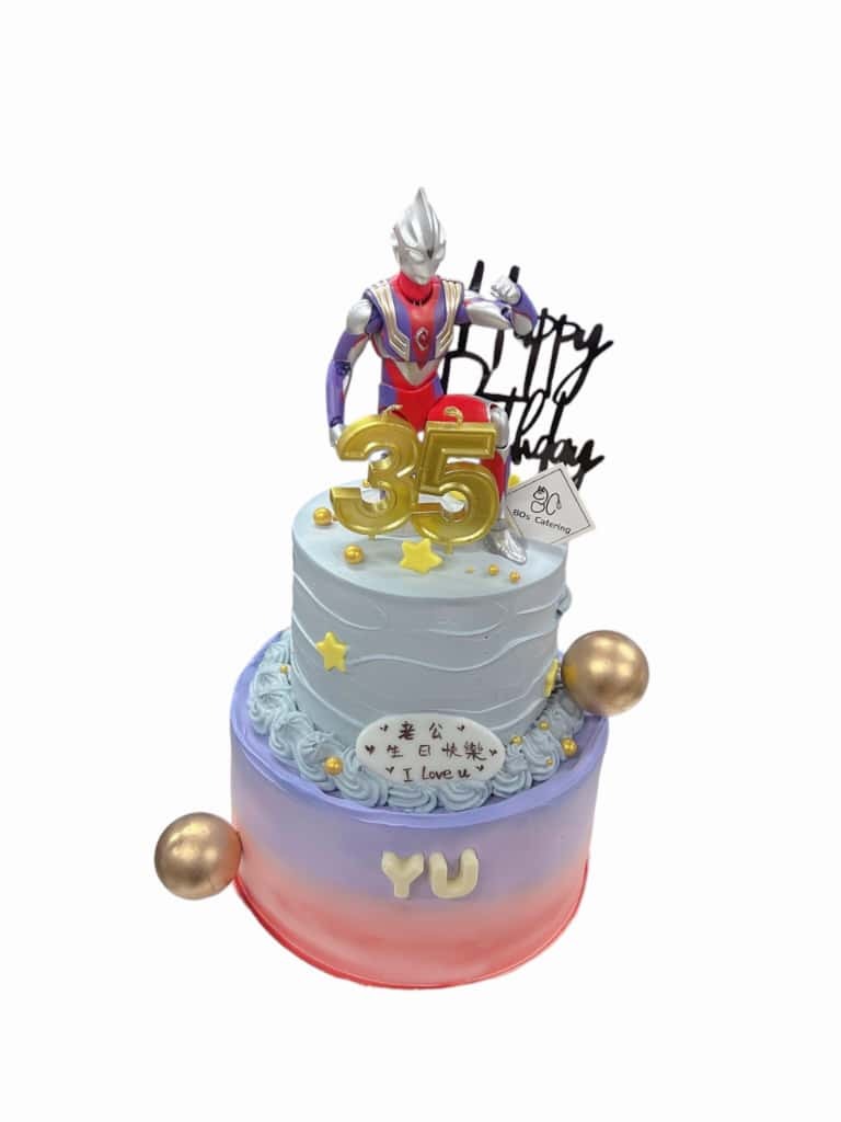 鹹蛋超人主題蛋糕