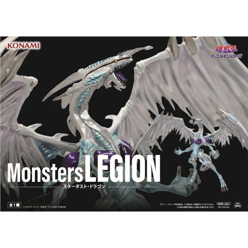 預購26/02 KONAMI 代理版 景品 遊戲王 Monsters LEGION 星塵龍(再販)