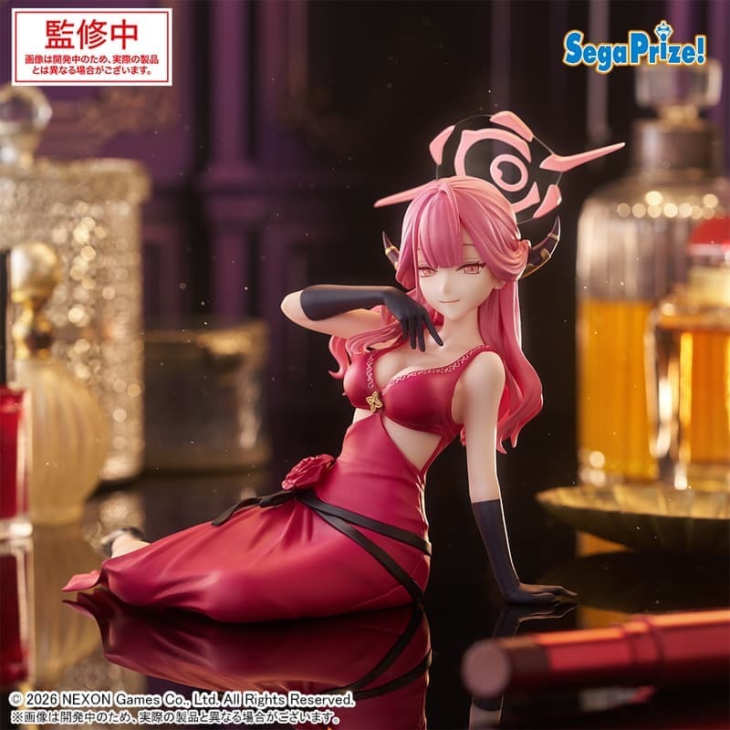 預購26/03 SEGA 代理版 景品 Yumemirize 蔚藍檔案 亞瑠