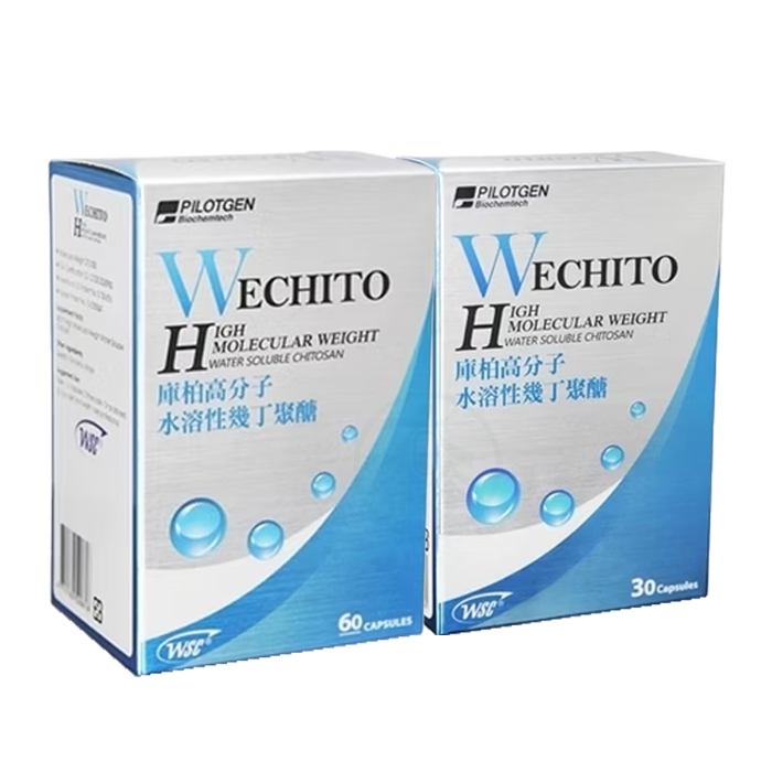 派特健 庫柏高分子幾丁聚醣 60+30粒 優惠組