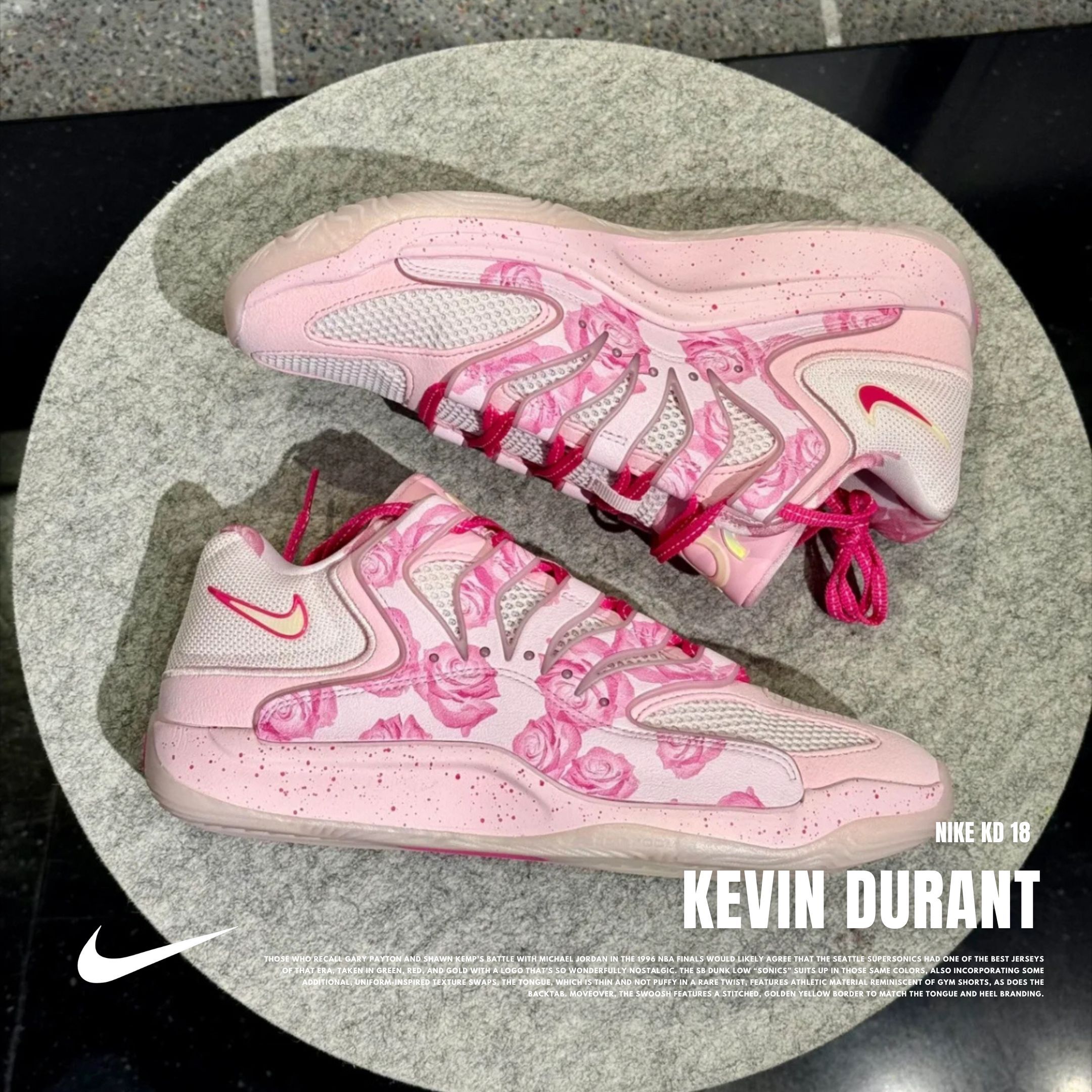 NICEDAY 代購 NIKE KD18 EP Aunt Pearl 粉 乳癌配色 玫瑰 薔薇 氣墊 實戰 籃球鞋 HV1999-600