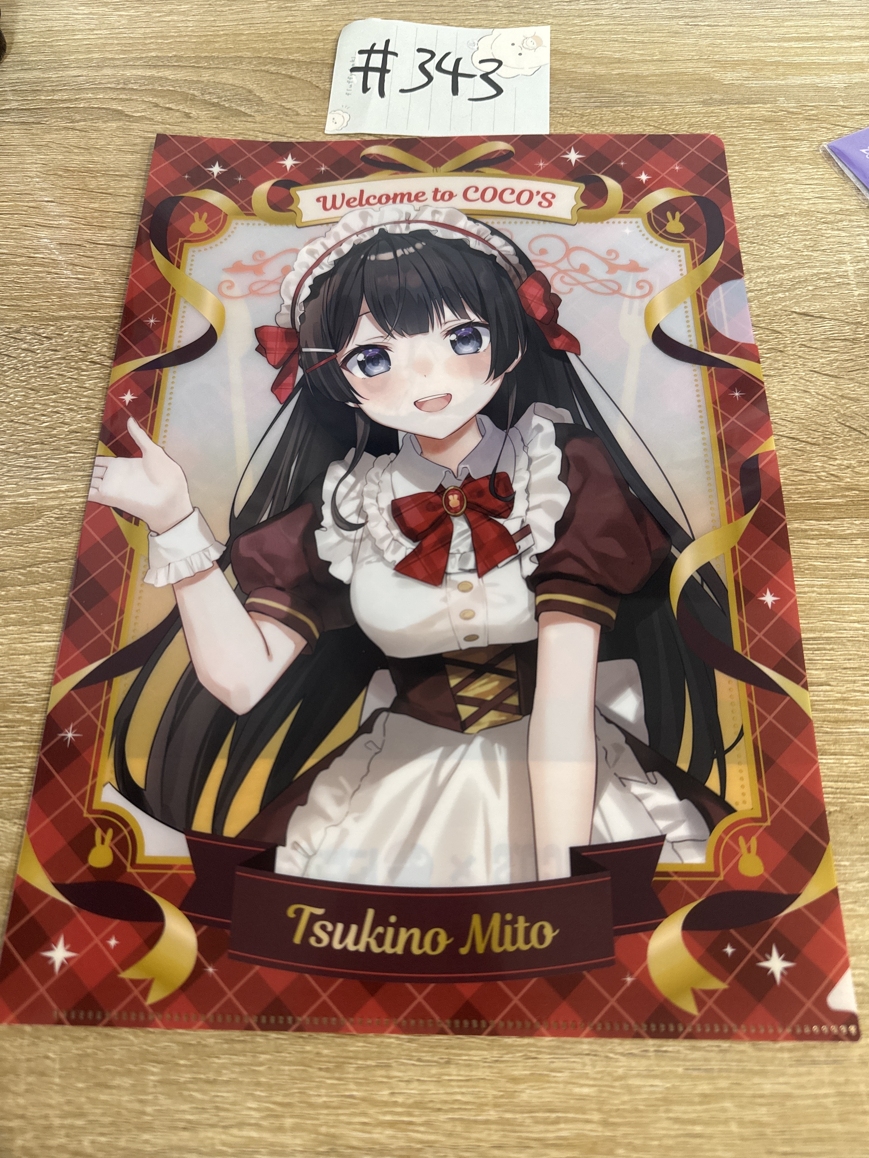 彩虹社 美兔 FILE#343