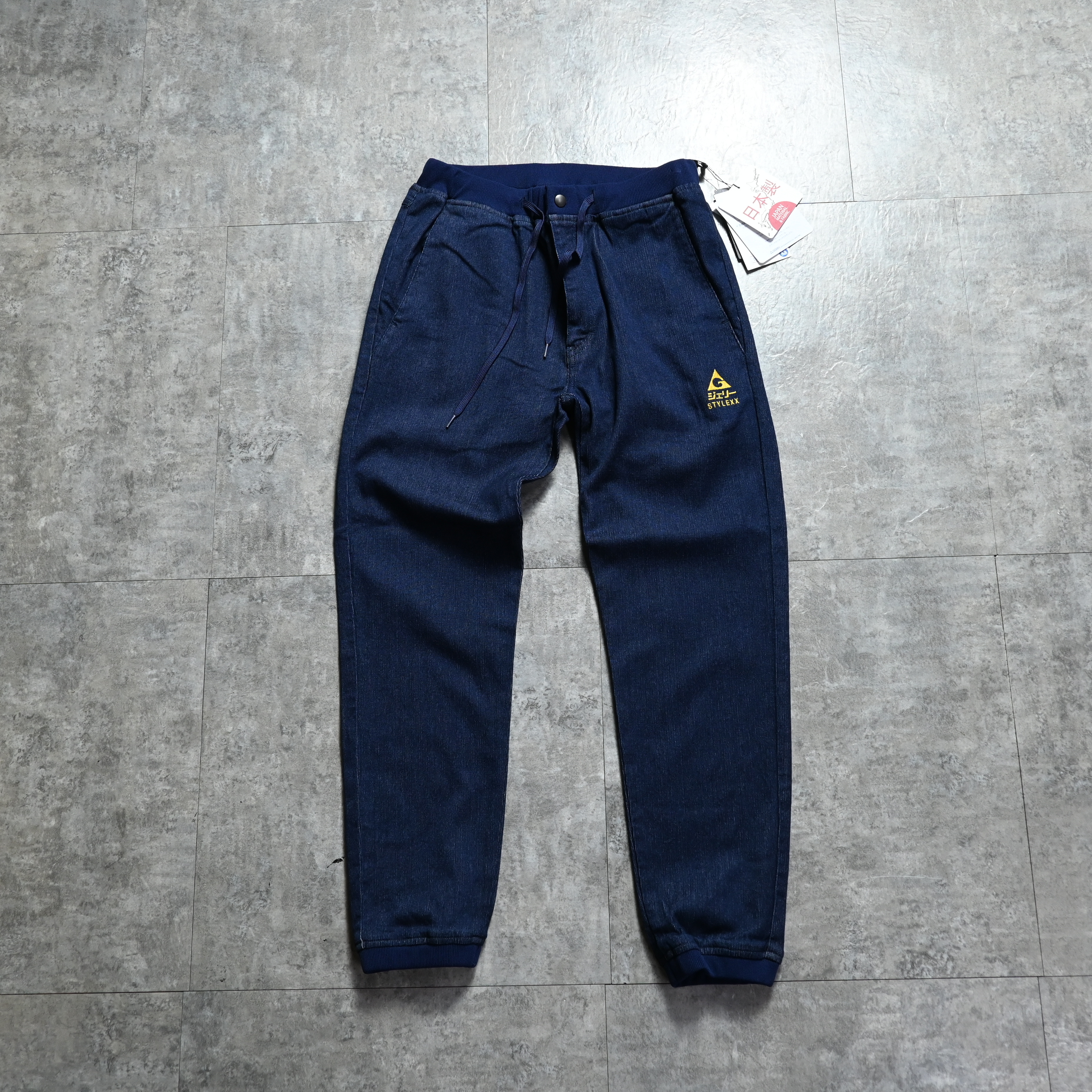 Stylexx x Gerry Stretch Denim Jogger Pants (Made in Japan)