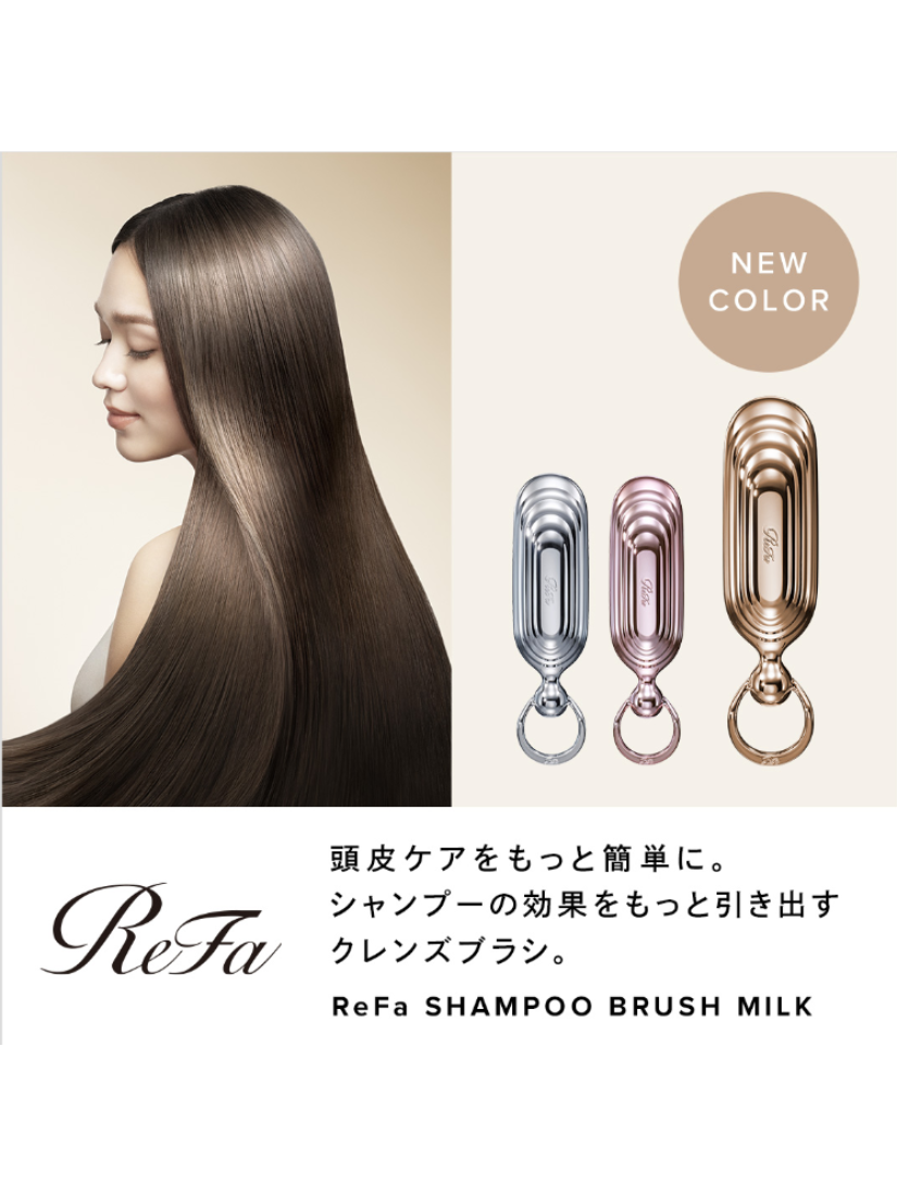 【 10/6收單 】日本代購  ReFa SHAMPOO BRUSH 洗髮刷 三色