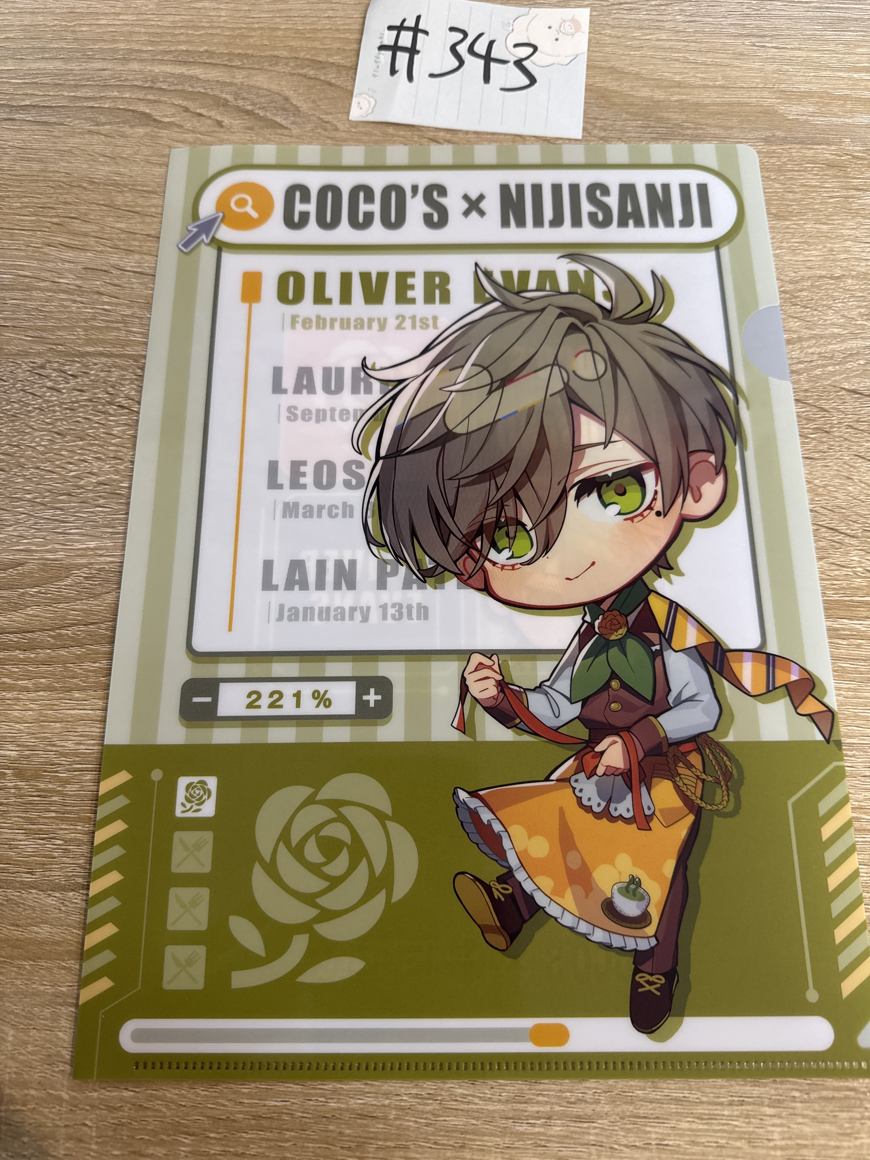 彩虹社 OLIVER  FILE#343