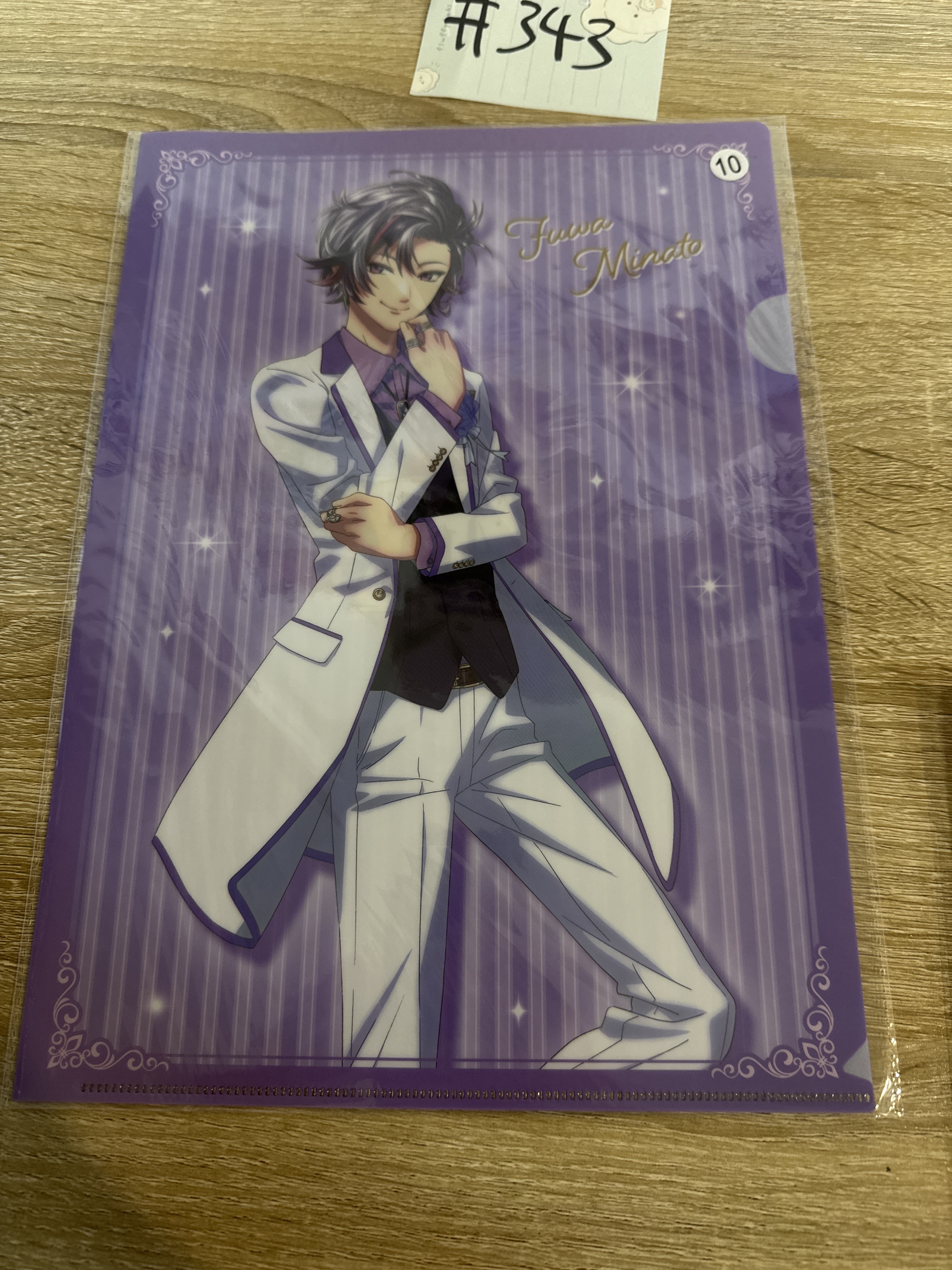 彩虹社 不破  FILE#343