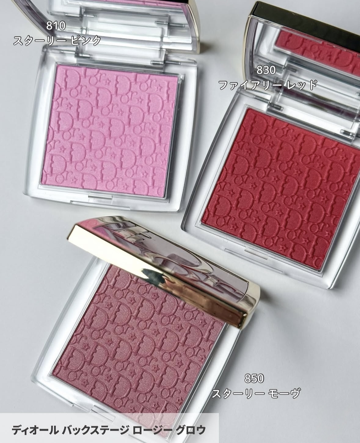 [限定] DIOR BEAUTY Dior Backstage Rosy Glow Limited Edition 專業後台玫瑰胭脂 珍藏版