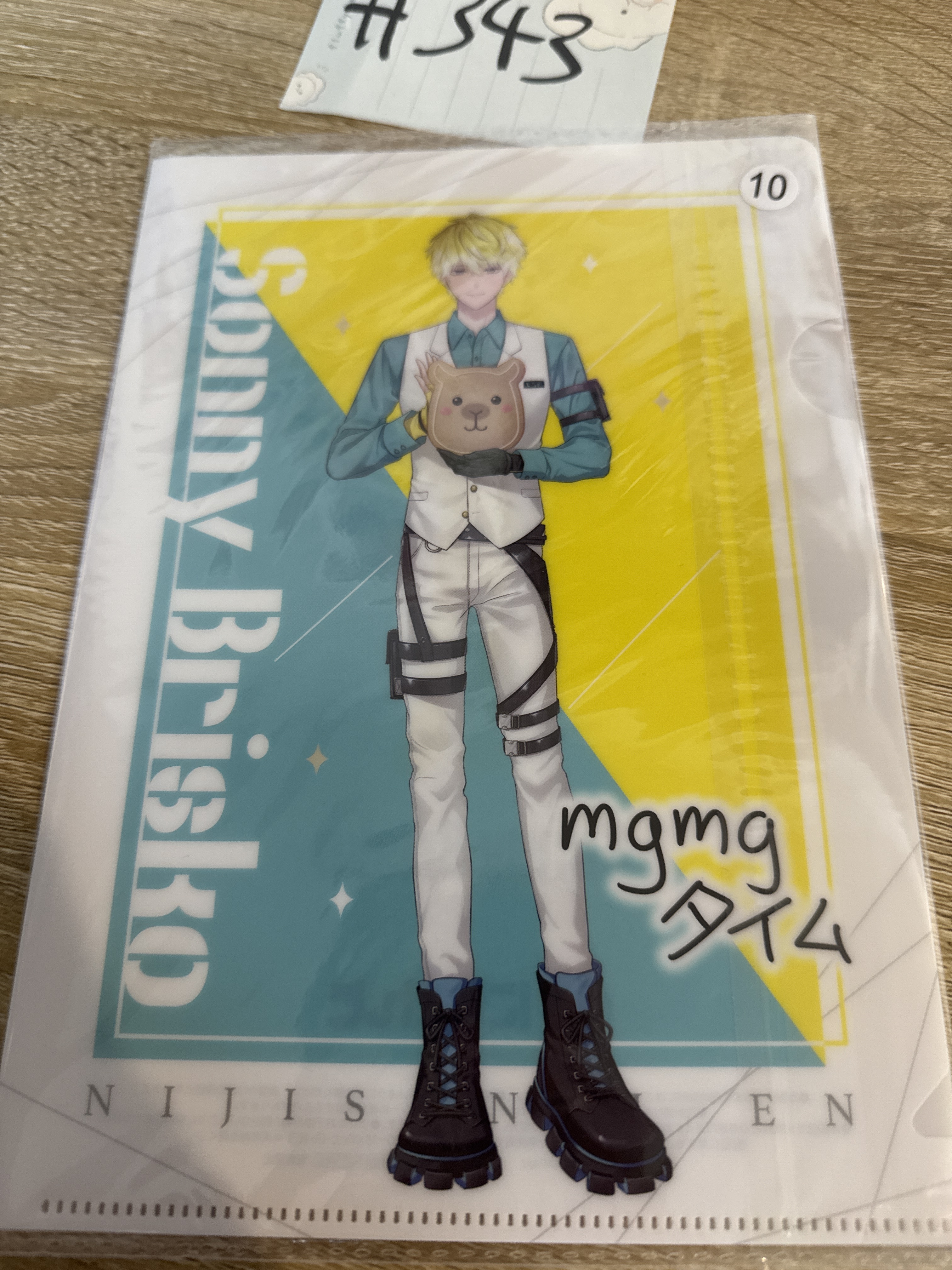 彩虹社 SONNY MINI FILE#343