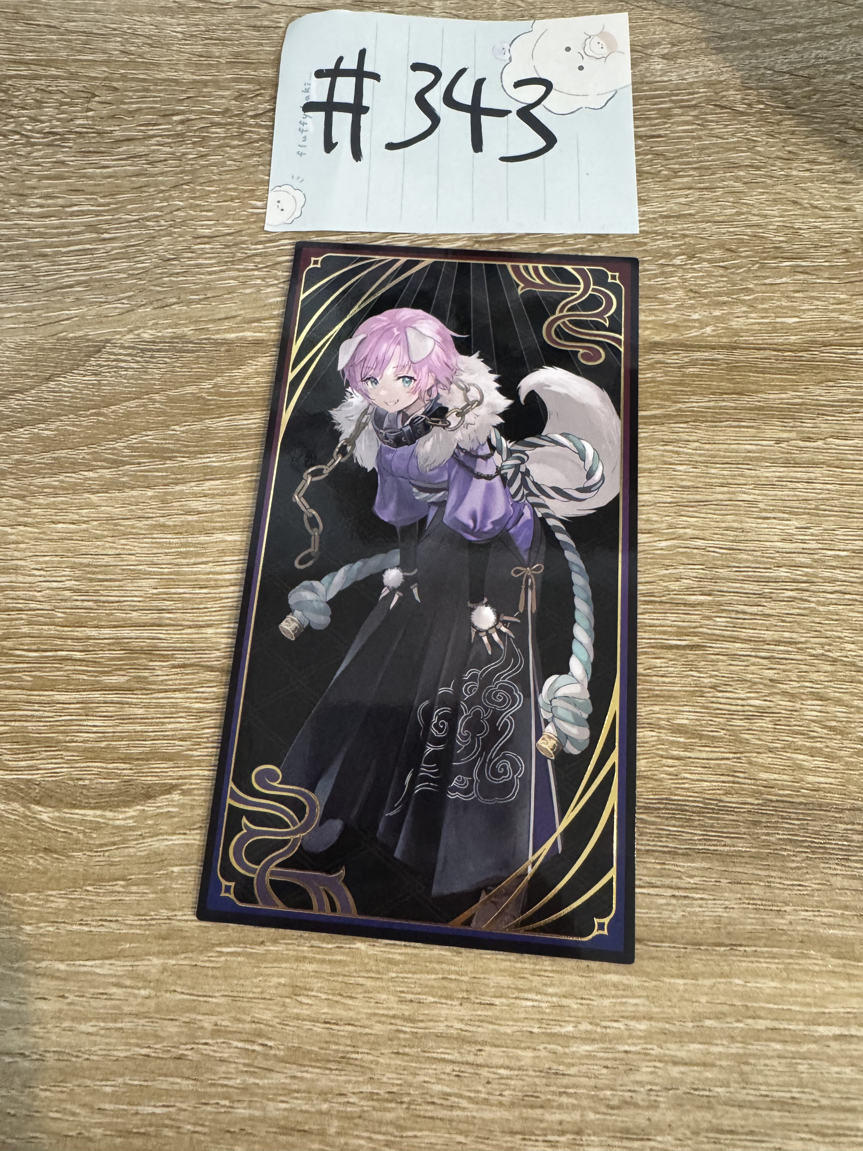 彩虹社 夕陽 妖怪卡#343