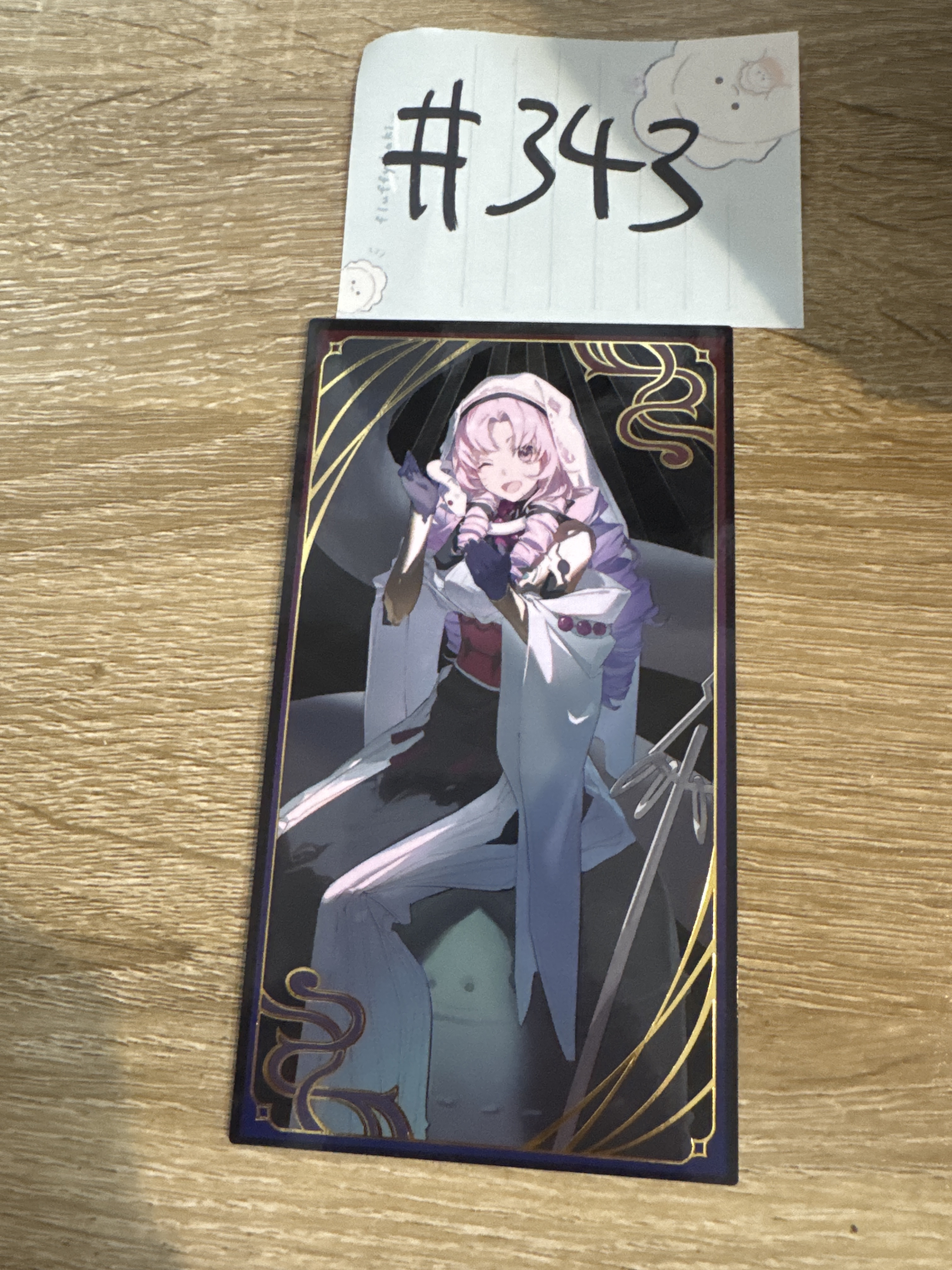 彩虹社 SALOME 妖怪卡#343