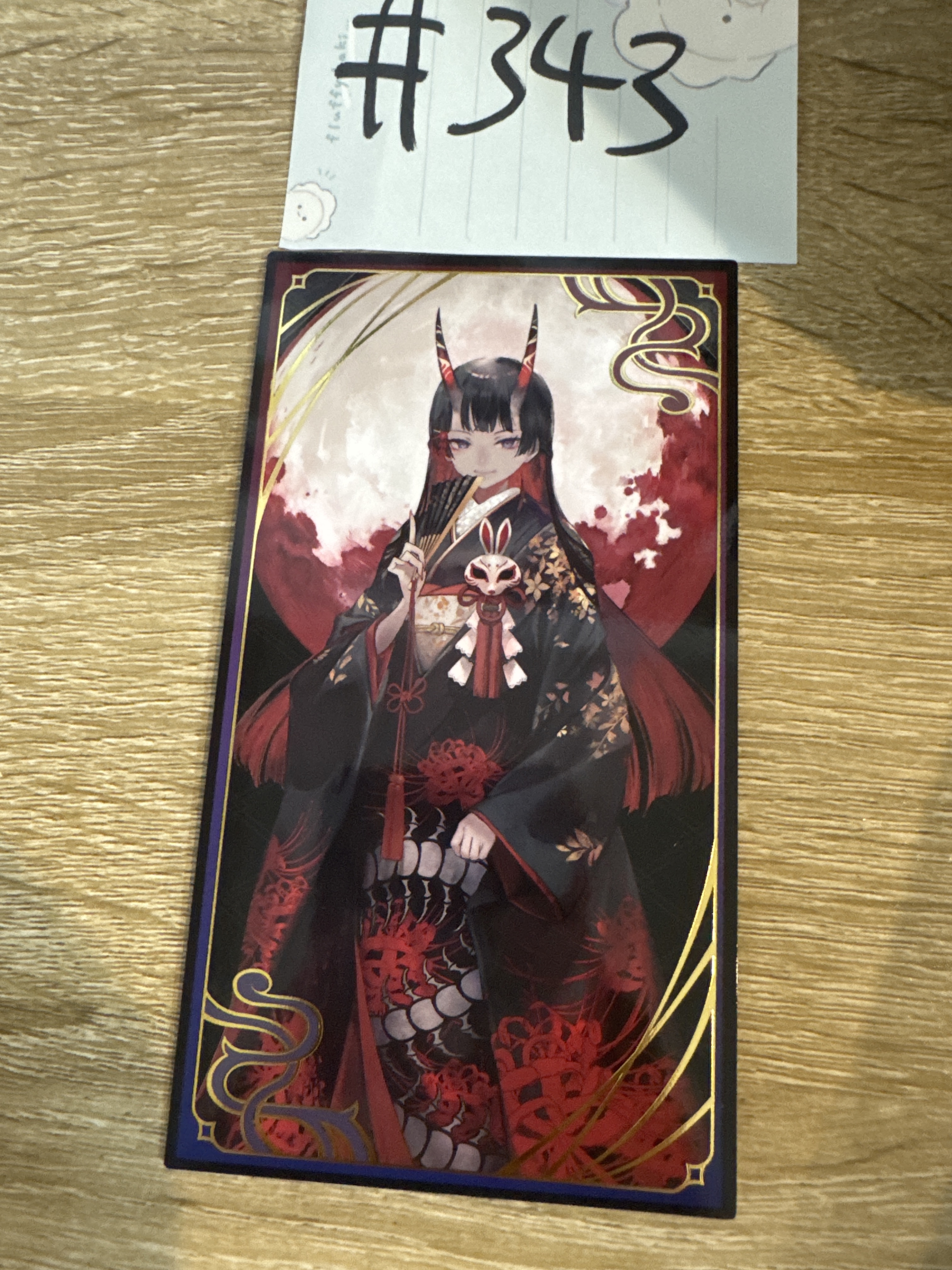 彩虹社 美兔  妖怪卡#343