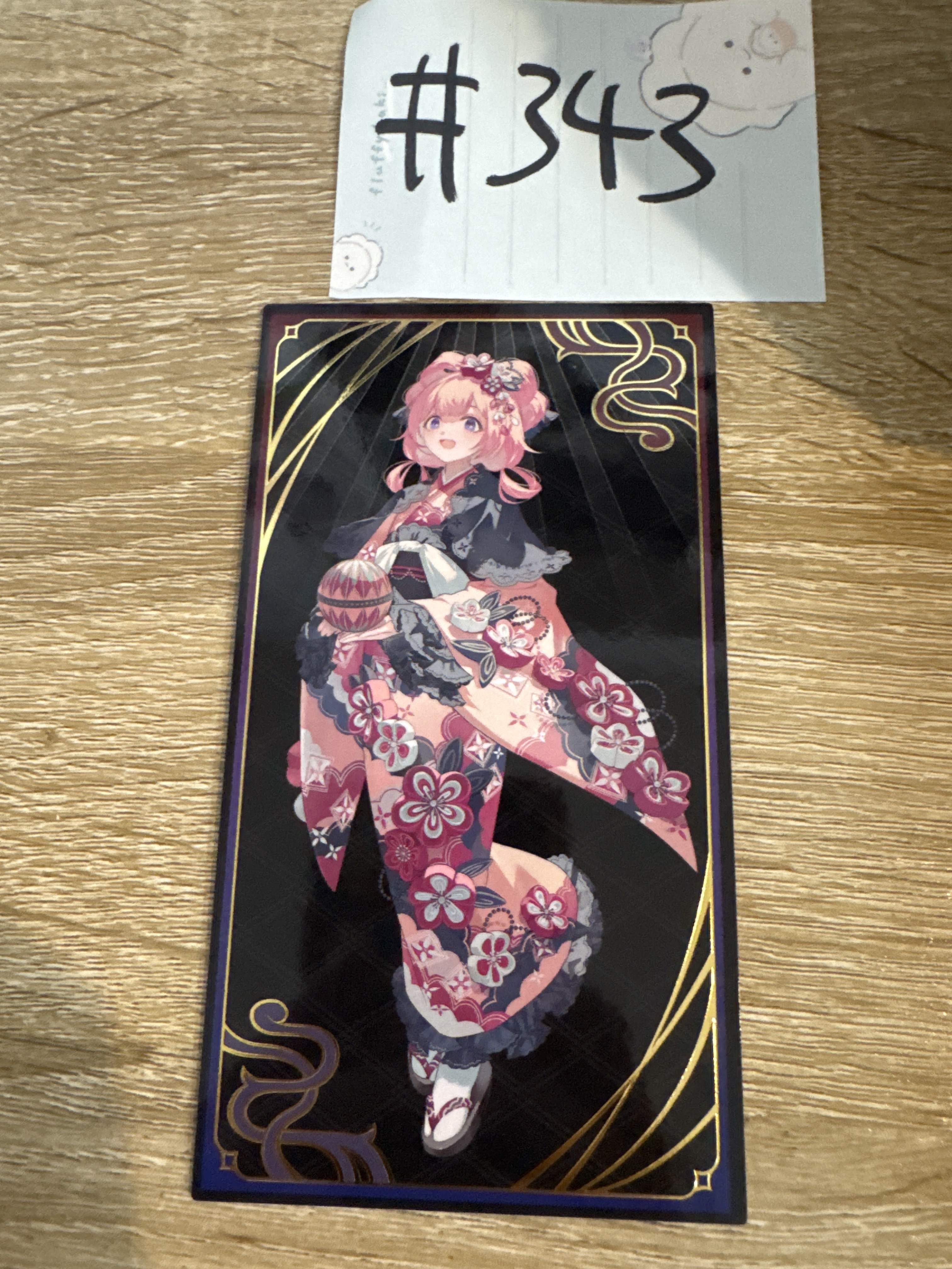 彩虹社 周央  妖怪卡#343