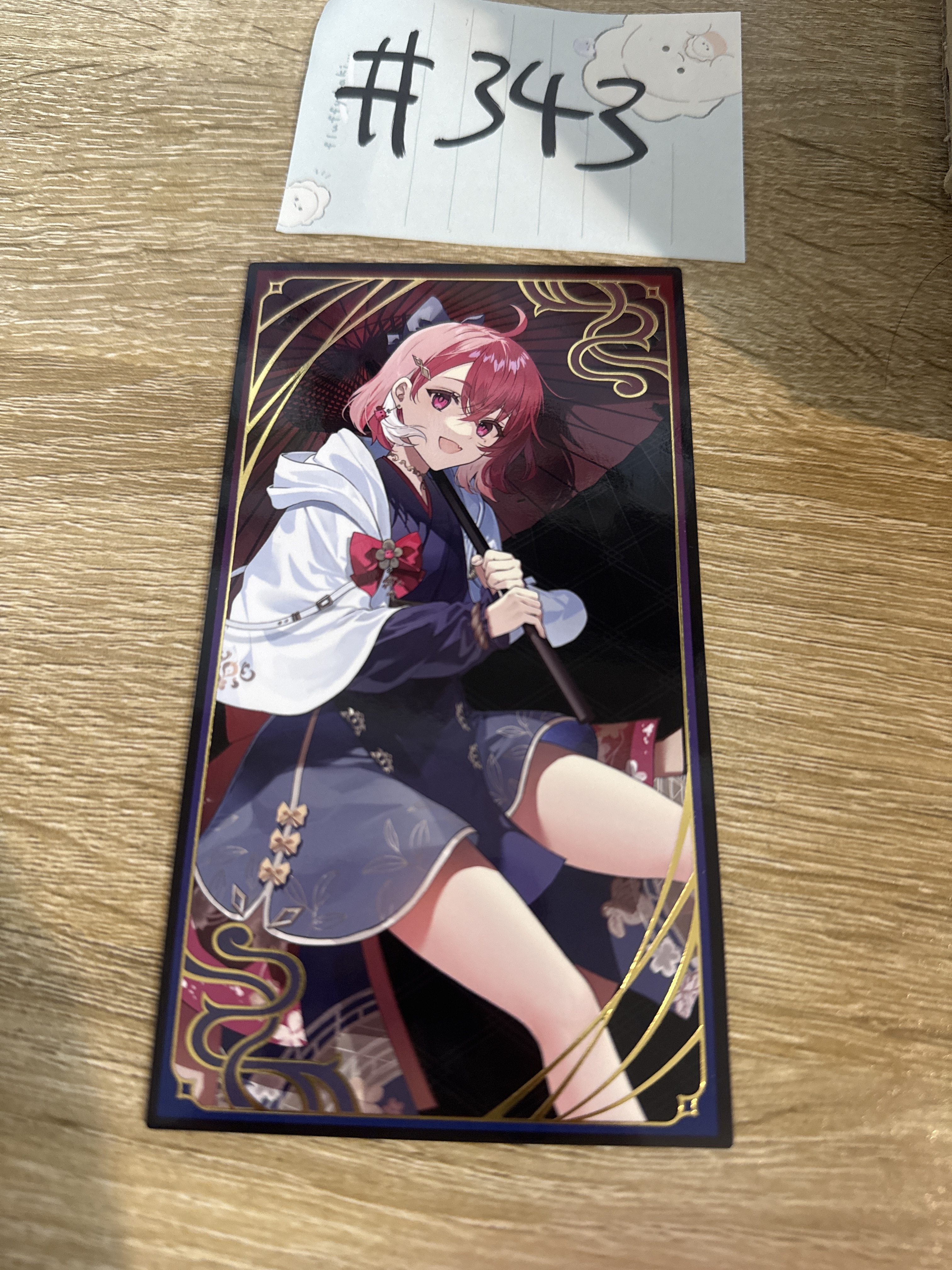 彩虹社 笹木 妖怪卡#343