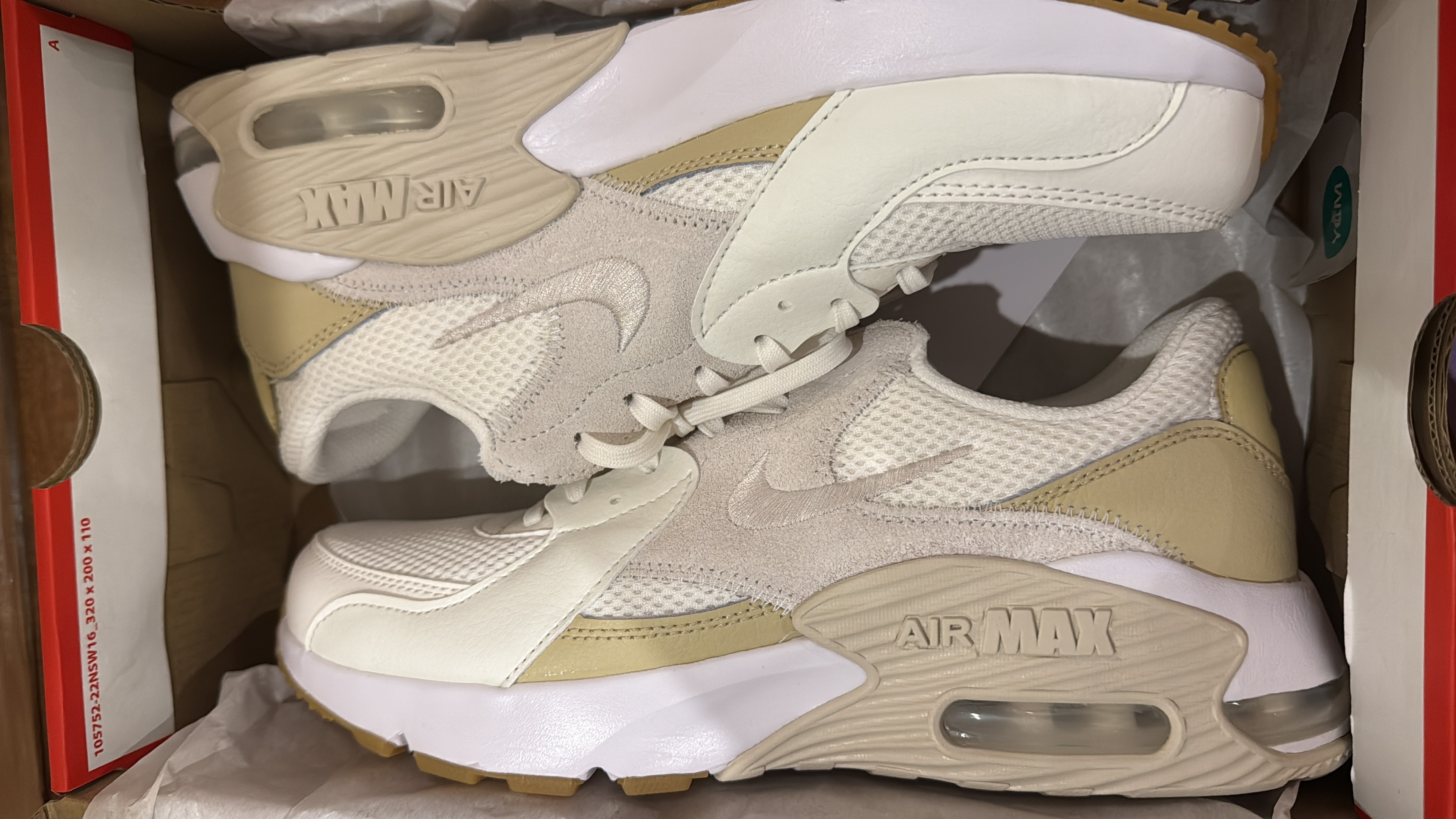NIKE AIR MAX EXCEE（T10 NI439）