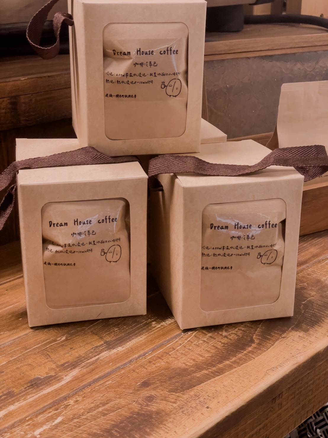 咖啡冷萃包(咖啡豆-寶貝藝妓)