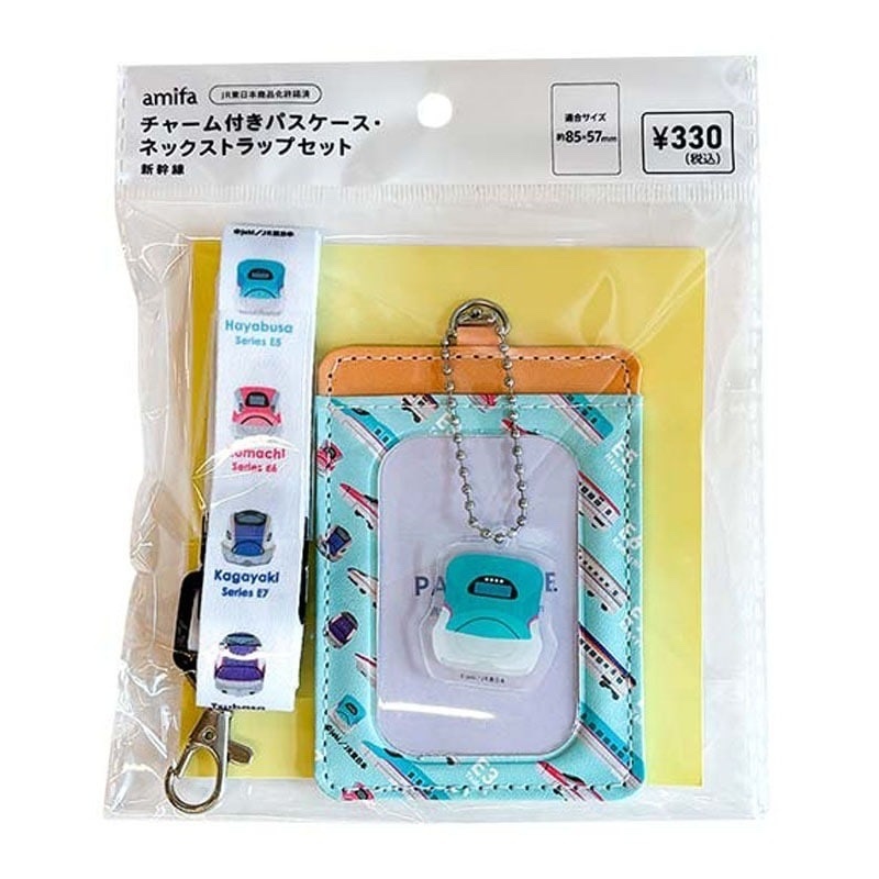 Amifa 新幹線頸帶卡套連亞加力掛飾 東日本