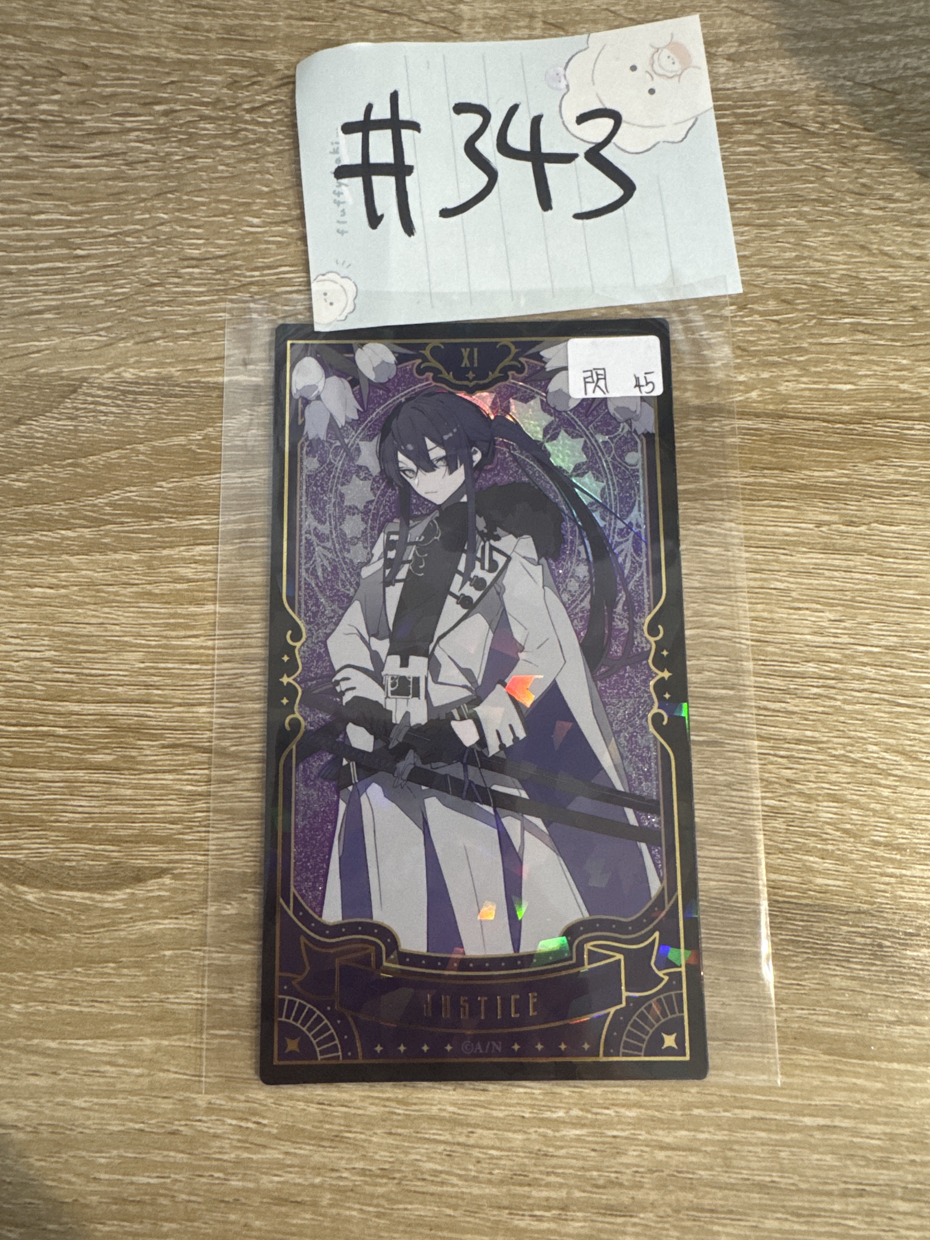 彩虹社   長尾  塔羅卡 閃#343