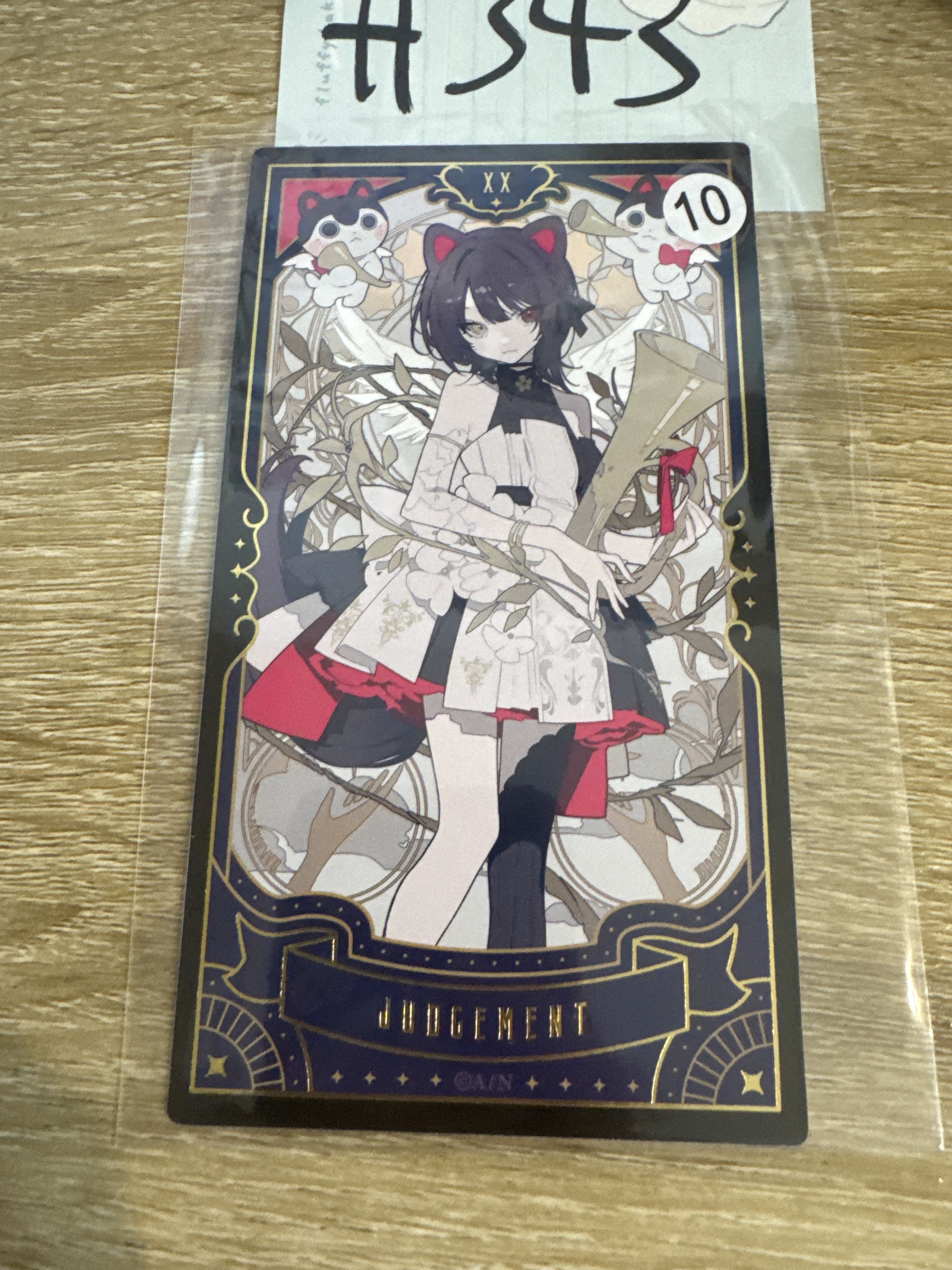 彩虹社 戍亥 塔羅卡 #343