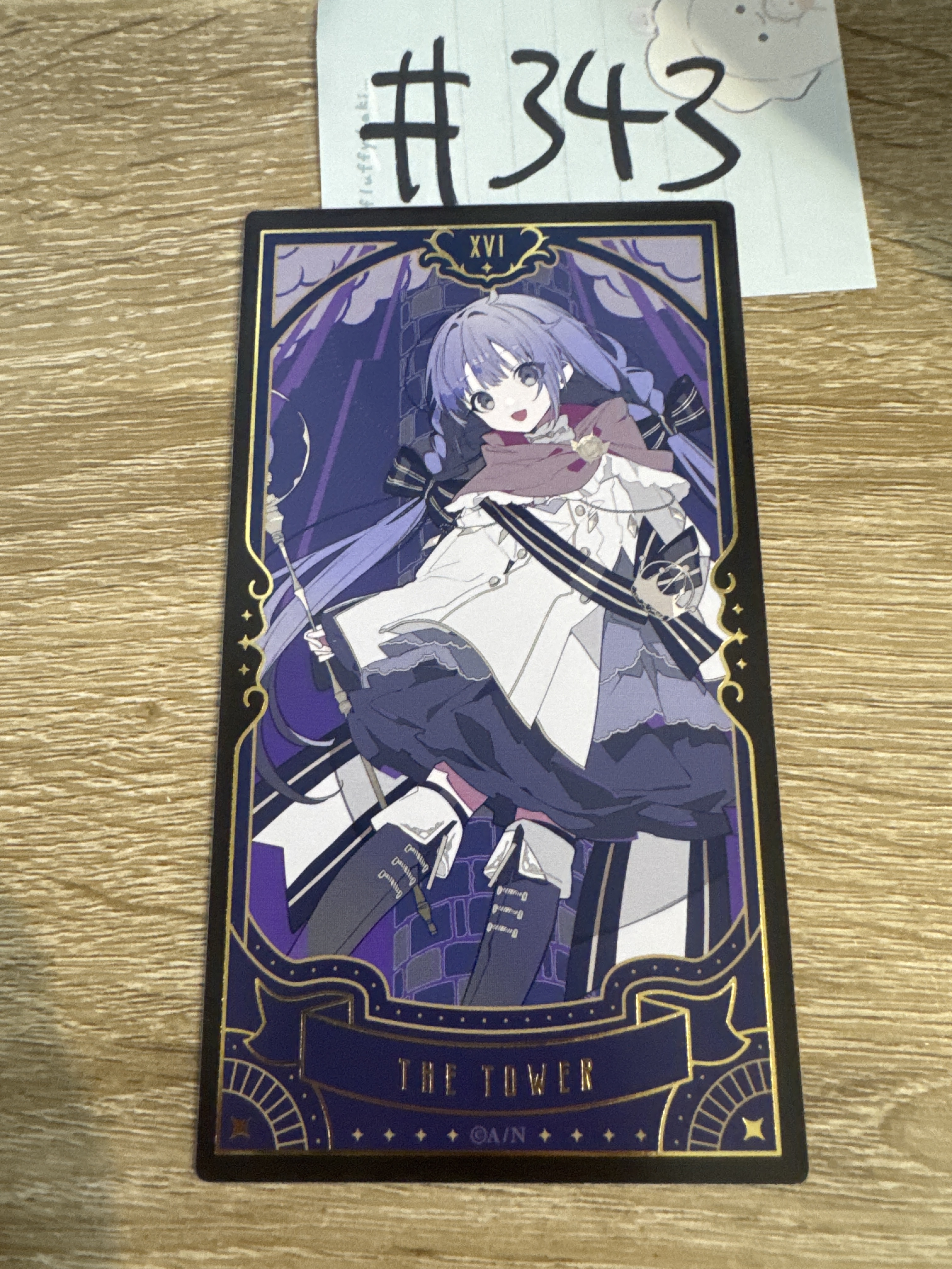 彩虹社 勇氣 塔羅卡 #343