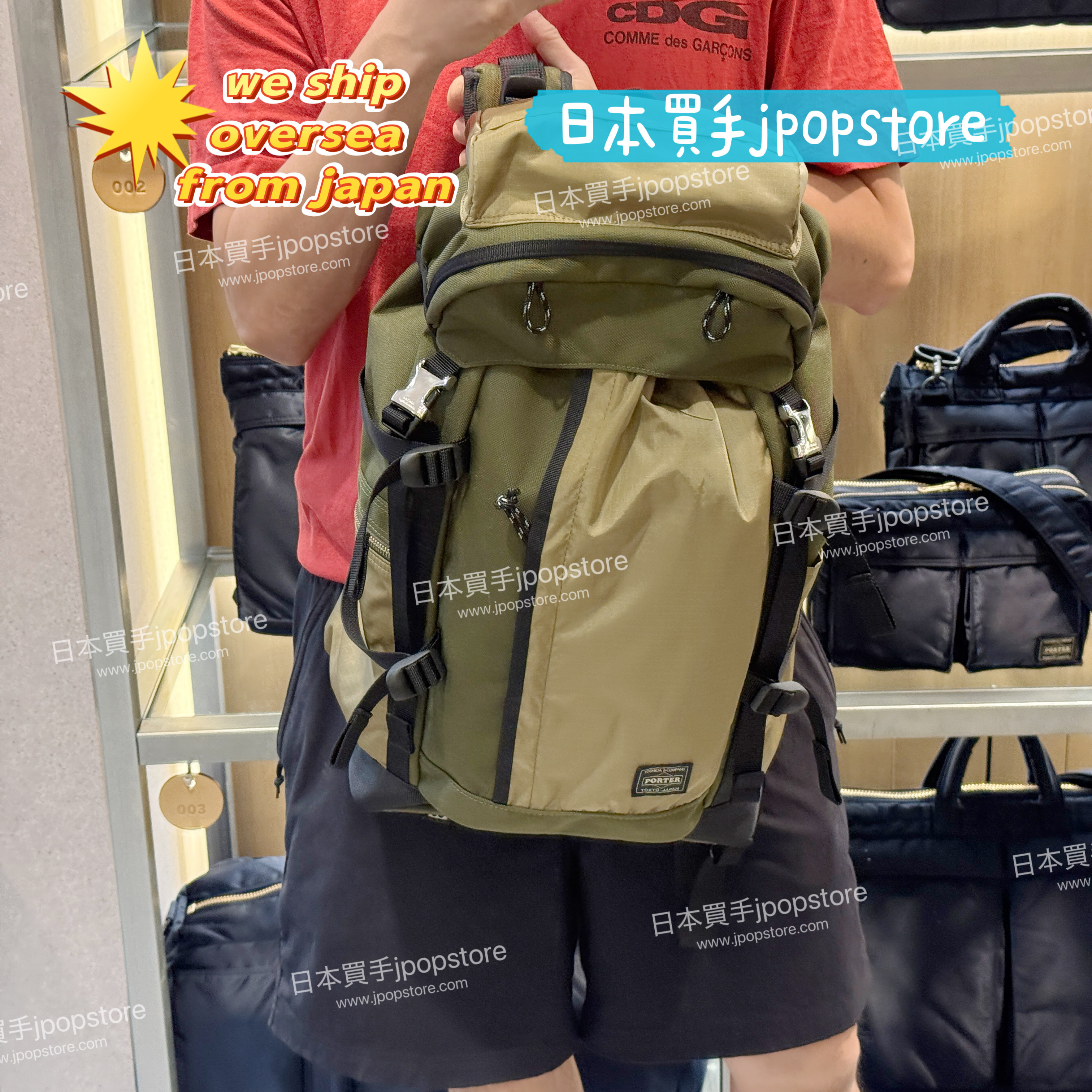 日本吉田包 PORTER / HYPE  BACKPACK 381-19013