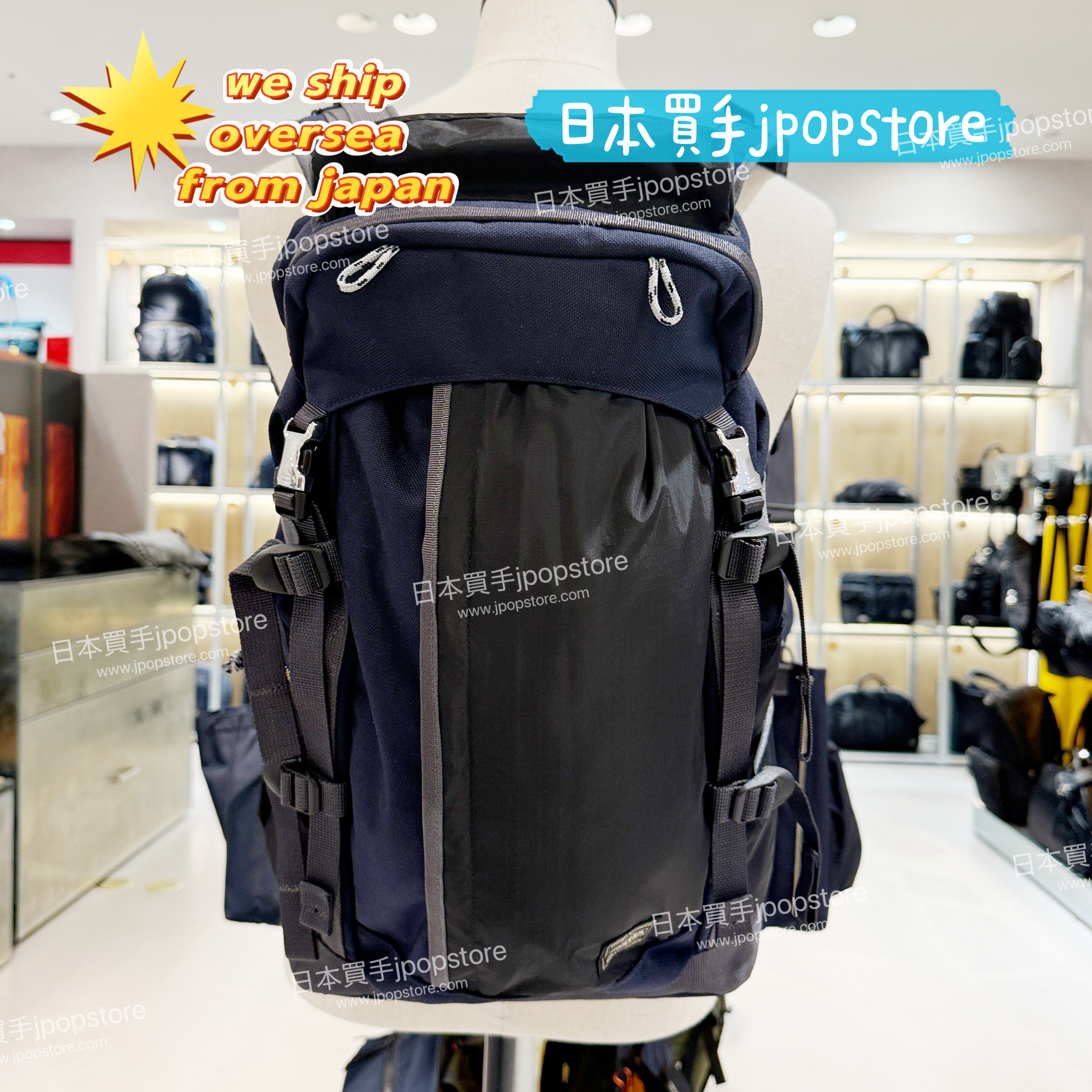 日本吉田包 PORTER / HYPE  BACKPACK 381-19013