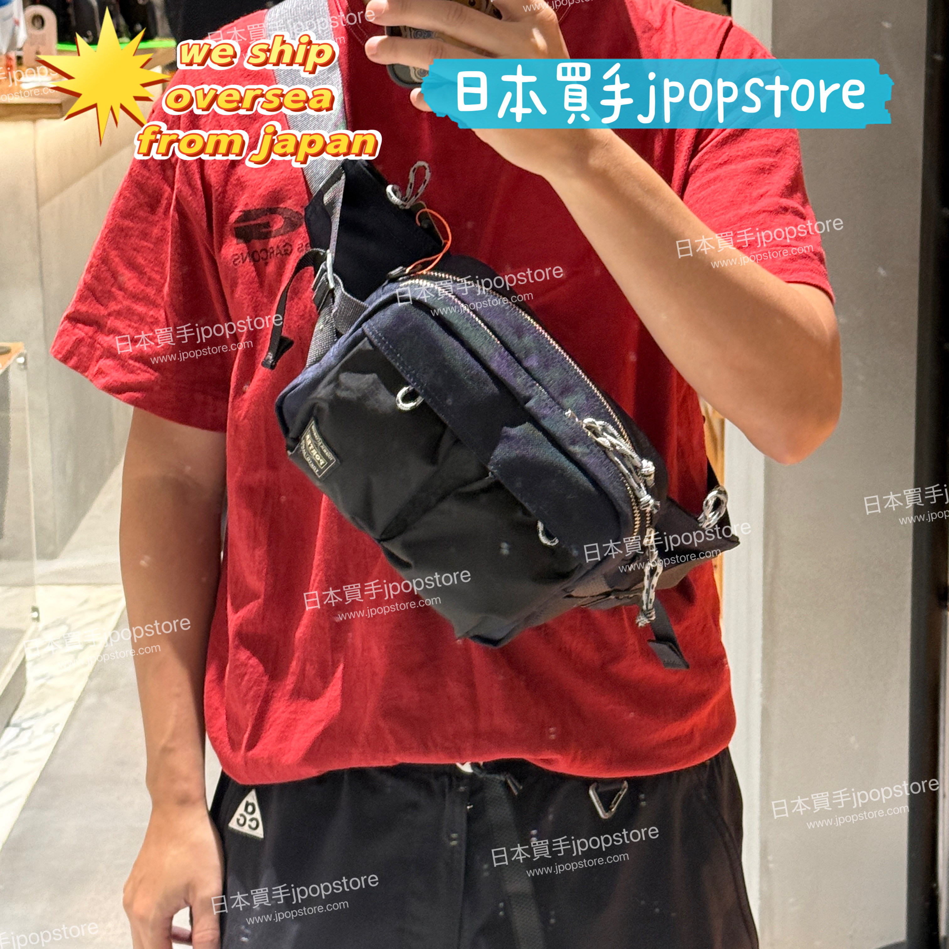 日本吉田包 PORTER / HYPE  WAIST BAG