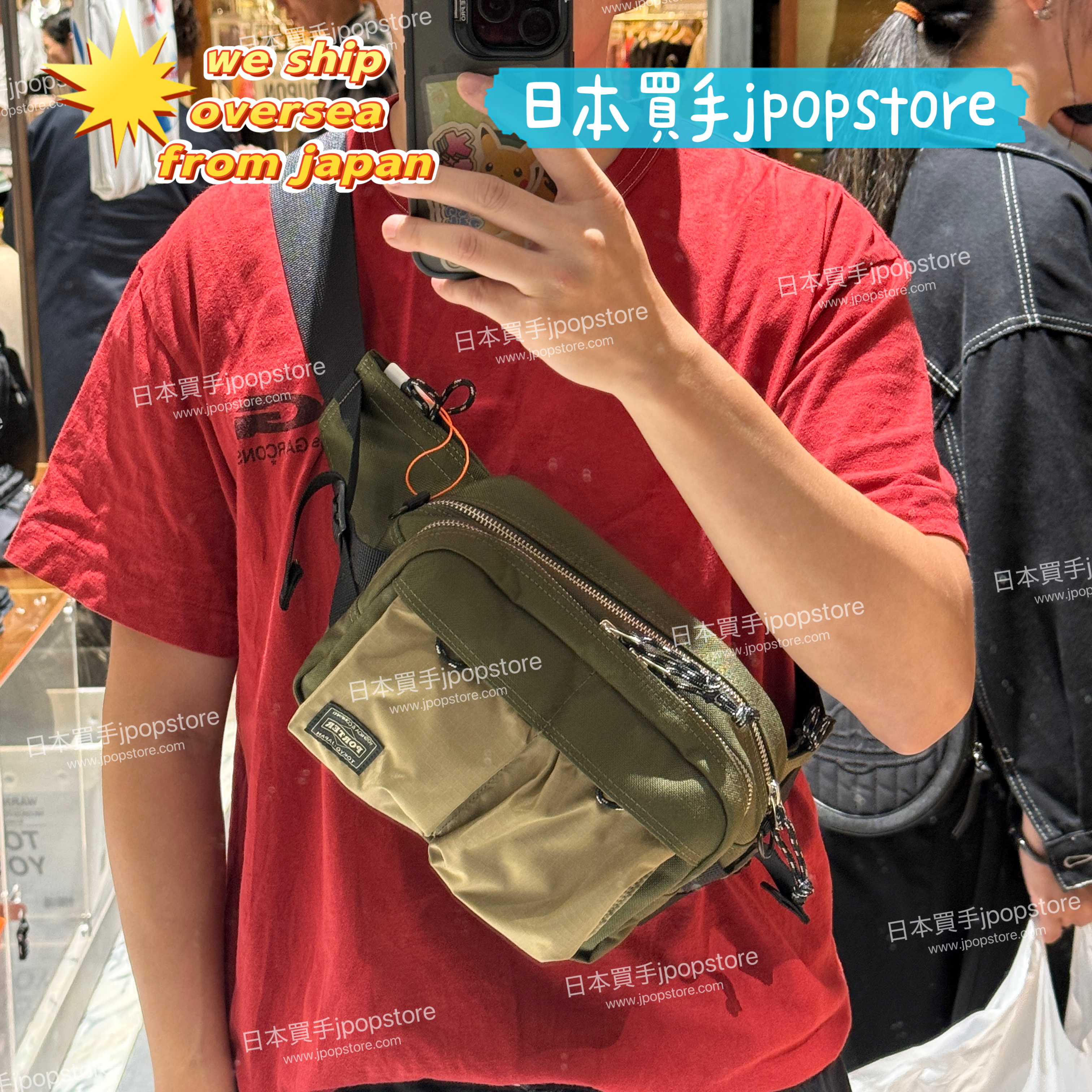 日本吉田包 PORTER / HYPE  WAIST BAG