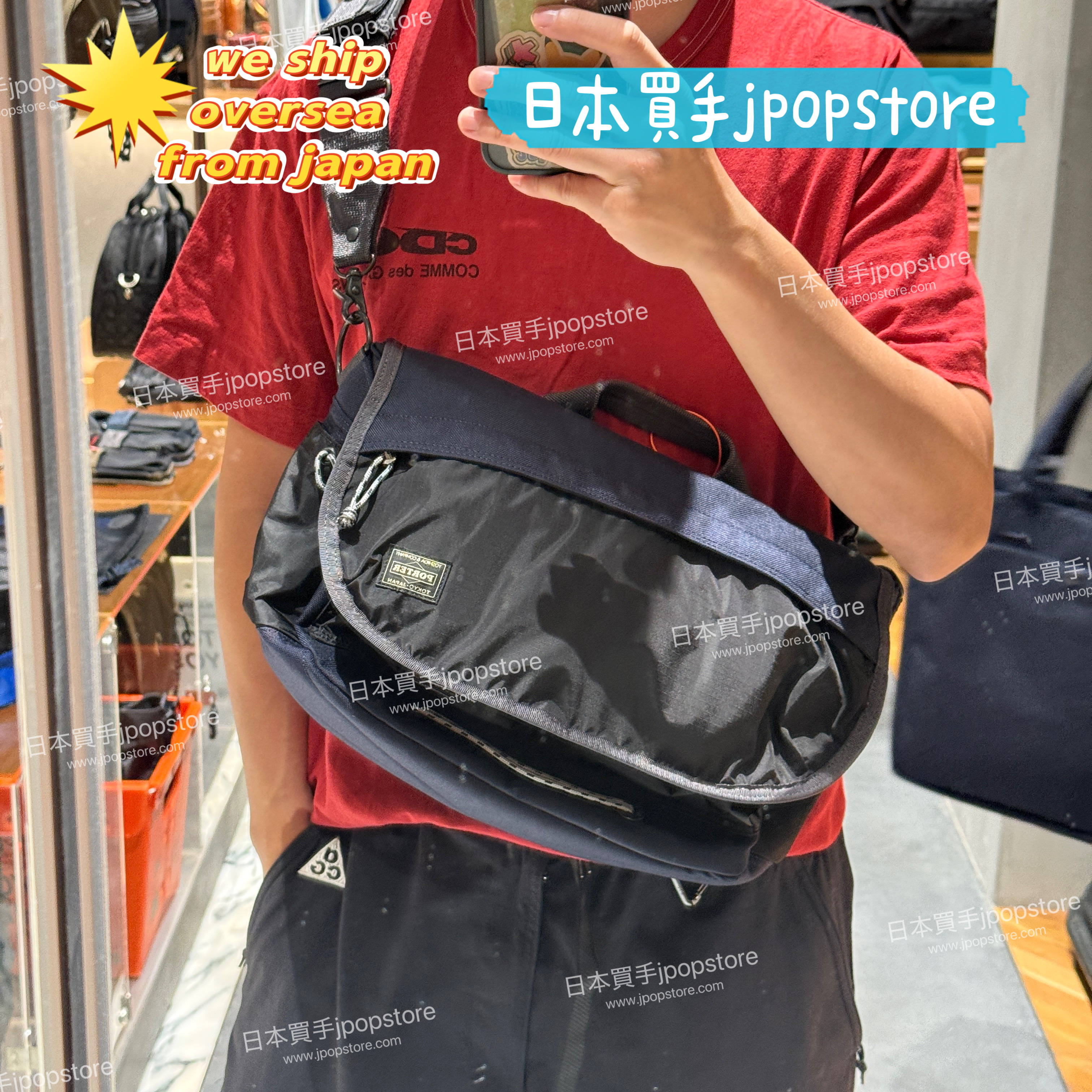 日本吉田包 PORTER / HYPE  MESSENGER BAG 381-19752