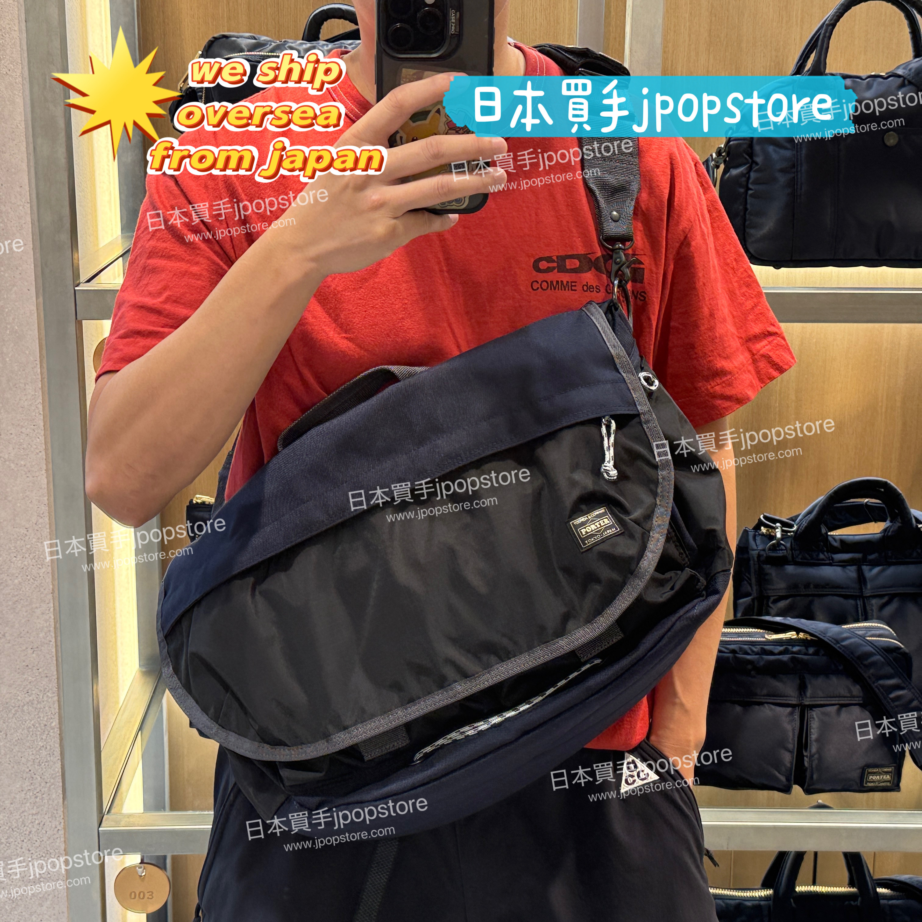 日本吉田包 PORTER / HYPE  MESSENGER BAG(L) 381-19751