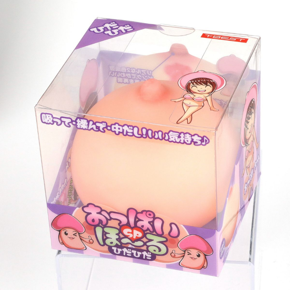 T-Best 揉乳胸部造型自慰器