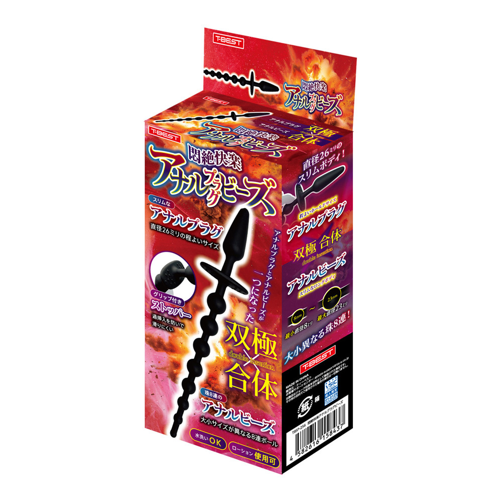 T-Best 暈厥快感肛門塞珠