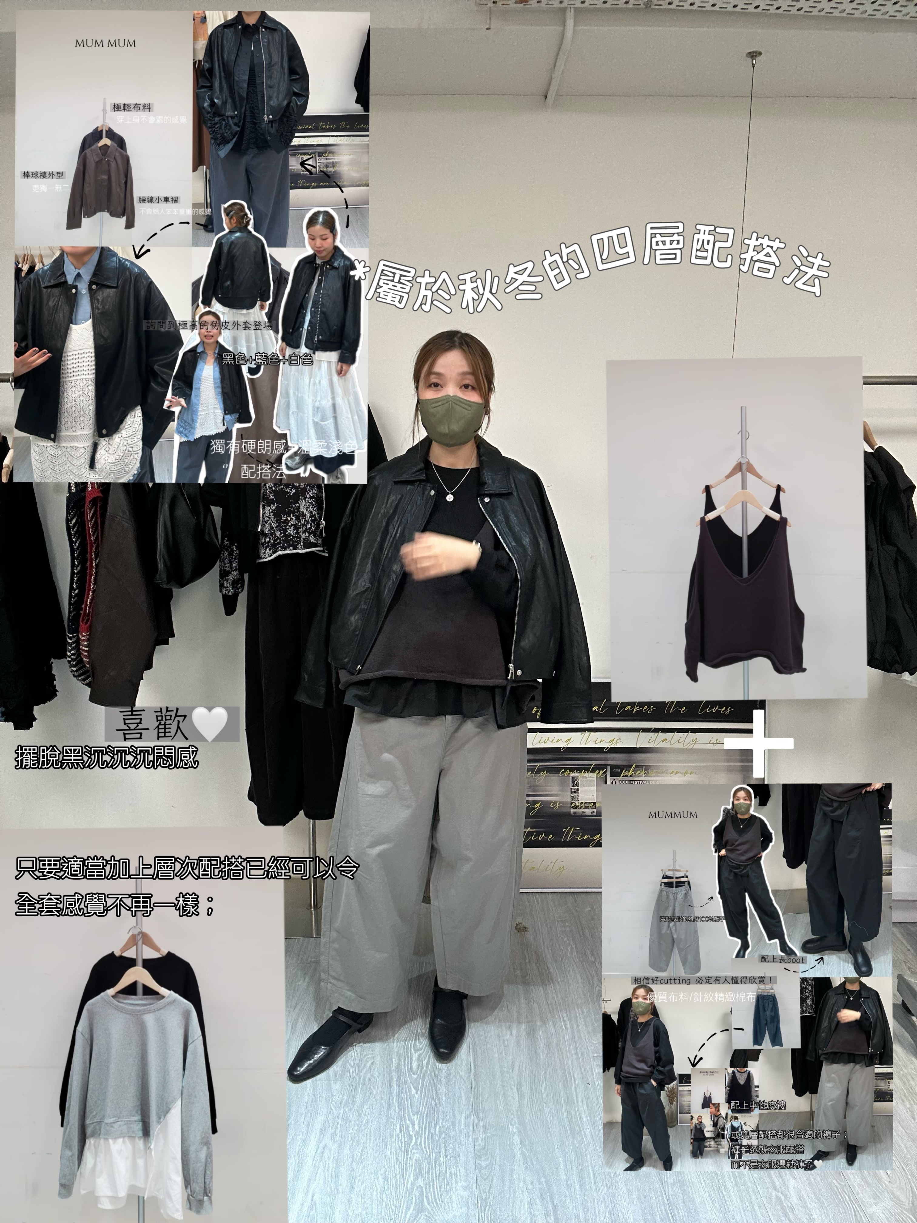 03592a/型格獨有設計工裝長褲　28-43/46/36