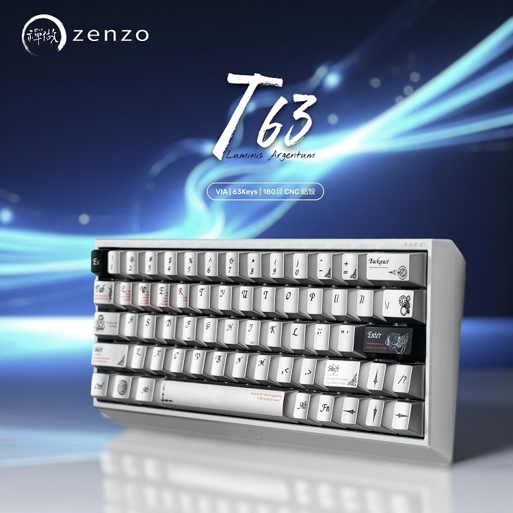 zenzo® 禪做】T63 VIA Hifi 鋁坨坨Luminis Argentum 銀色光輝機械式鍵盤